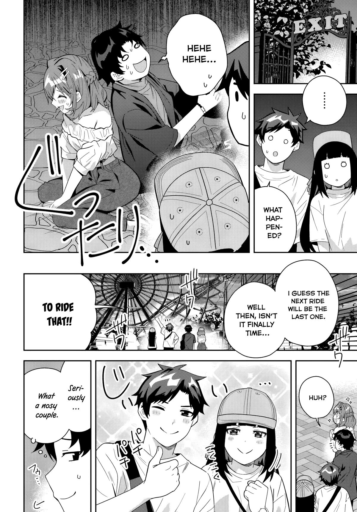 The Idol Girl in My Class is Acting Suspiciously Chapter 22 page 12 - 