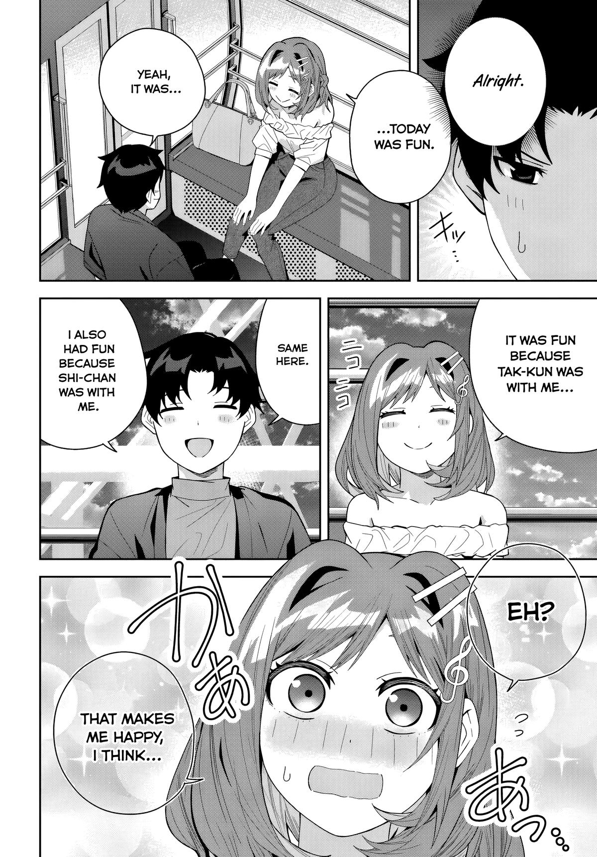 The Idol Girl in My Class is Acting Suspiciously Chapter 22 page 16 - 