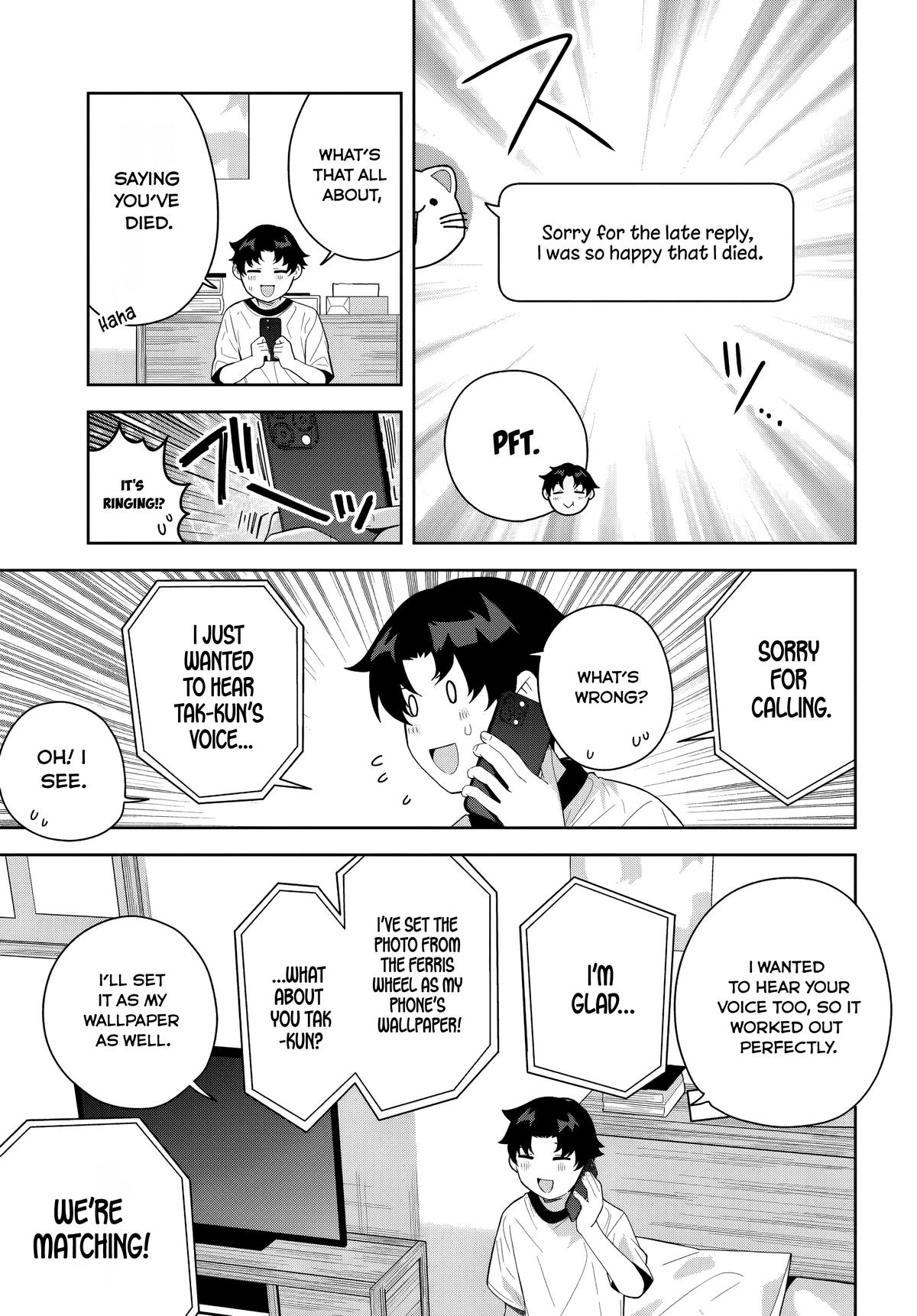The Idol Girl in My Class is Acting Suspiciously Chapter 22 page 32 - 