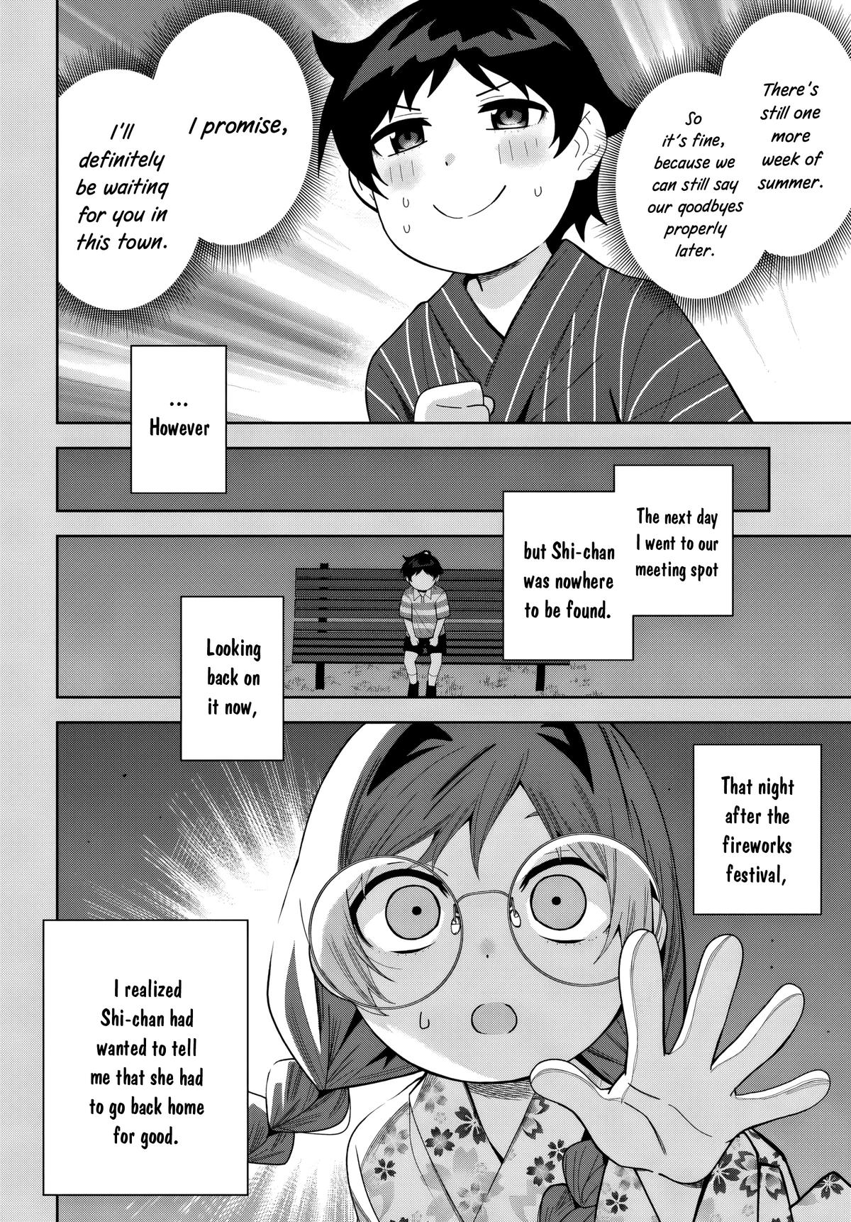 The Idol Girl in My Class is Acting Suspiciously Chapter 23 page 16 - 