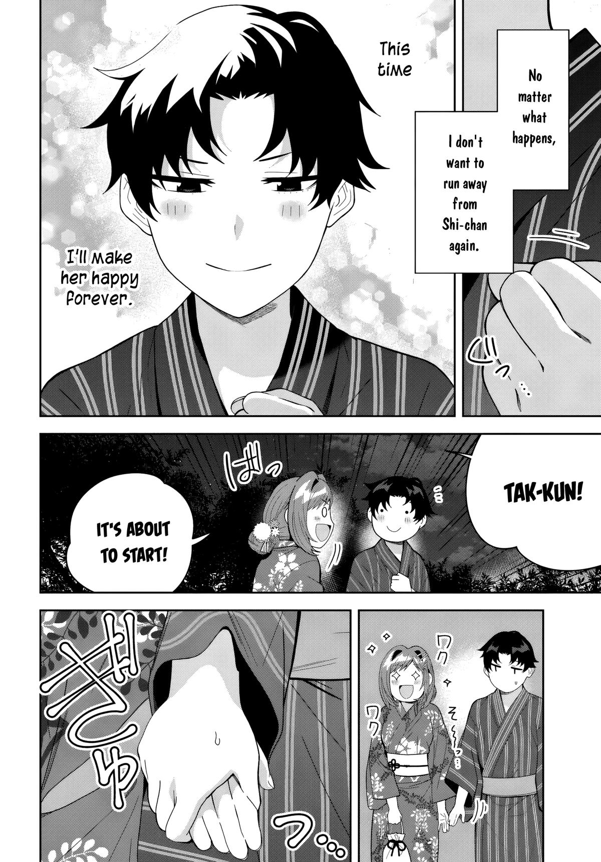 The Idol Girl in My Class is Acting Suspiciously Chapter 23 page 18 - 