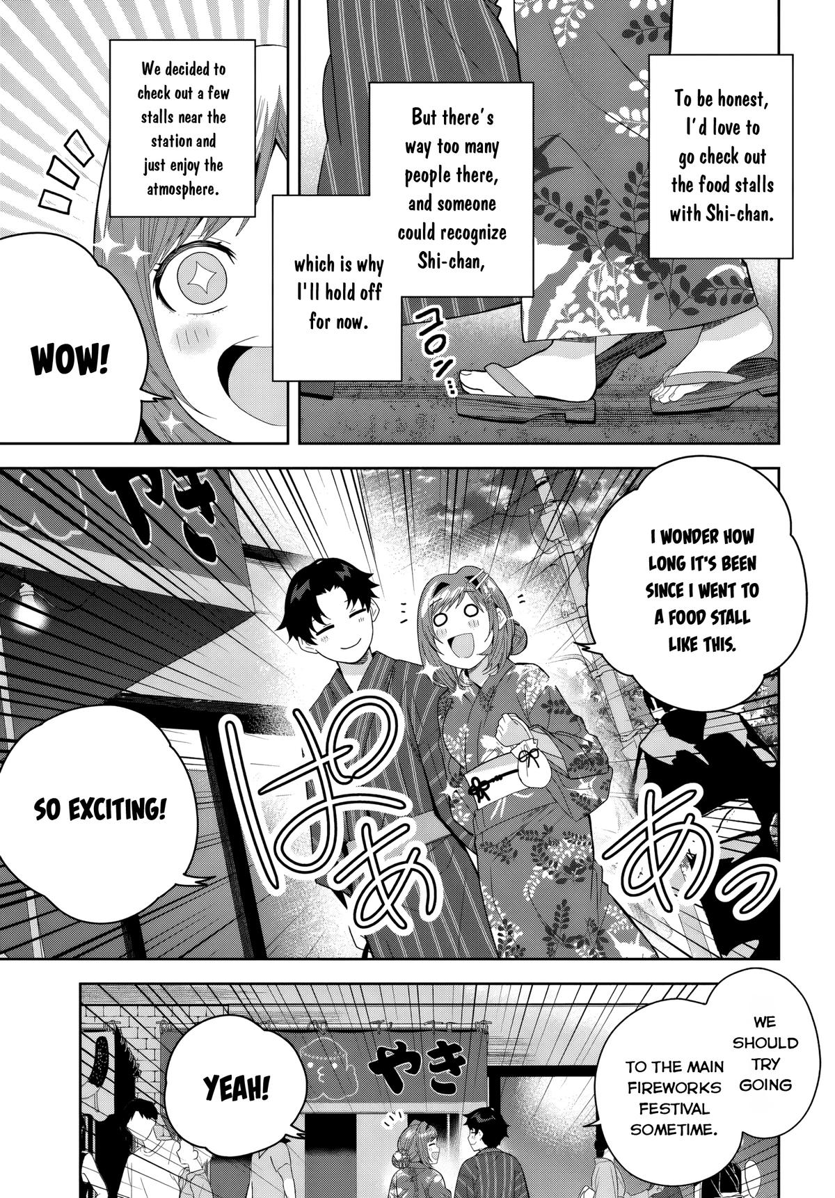 The Idol Girl in My Class is Acting Suspiciously Chapter 23 page 7 - 