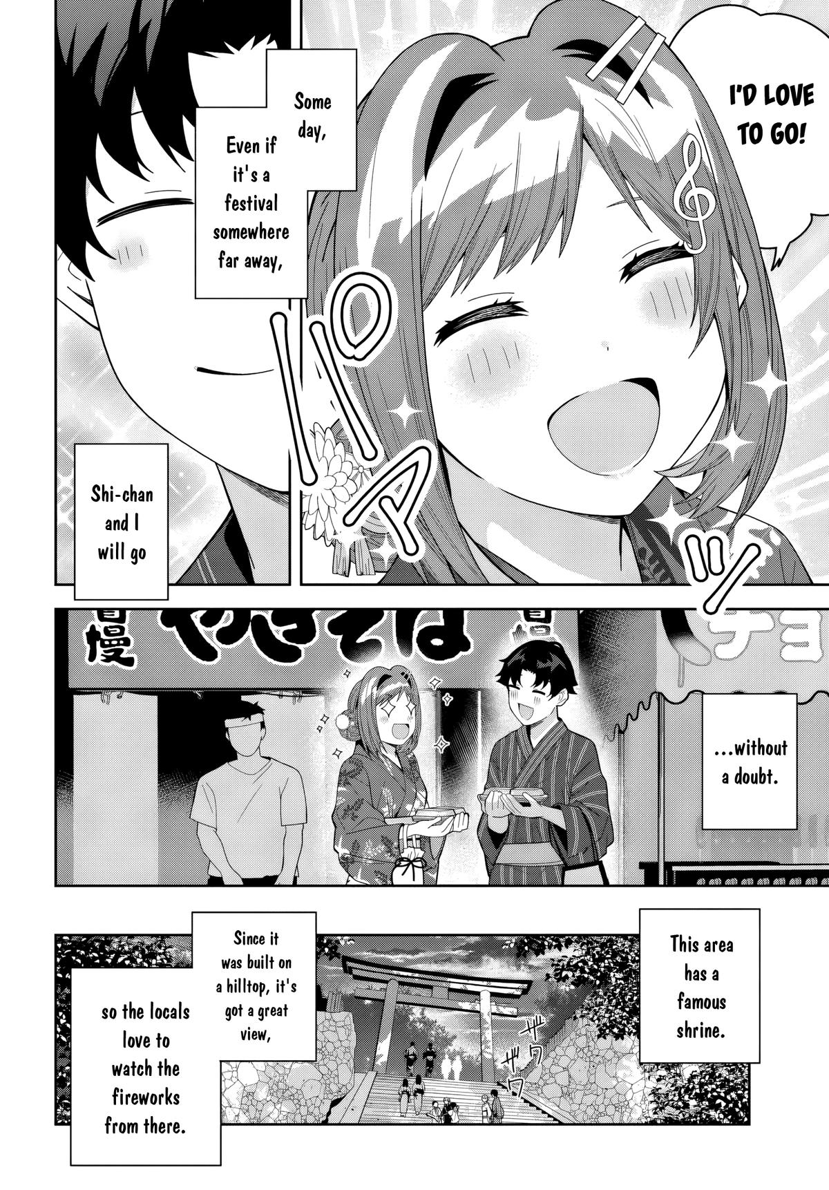 The Idol Girl in My Class is Acting Suspiciously Chapter 23 page 8 - 