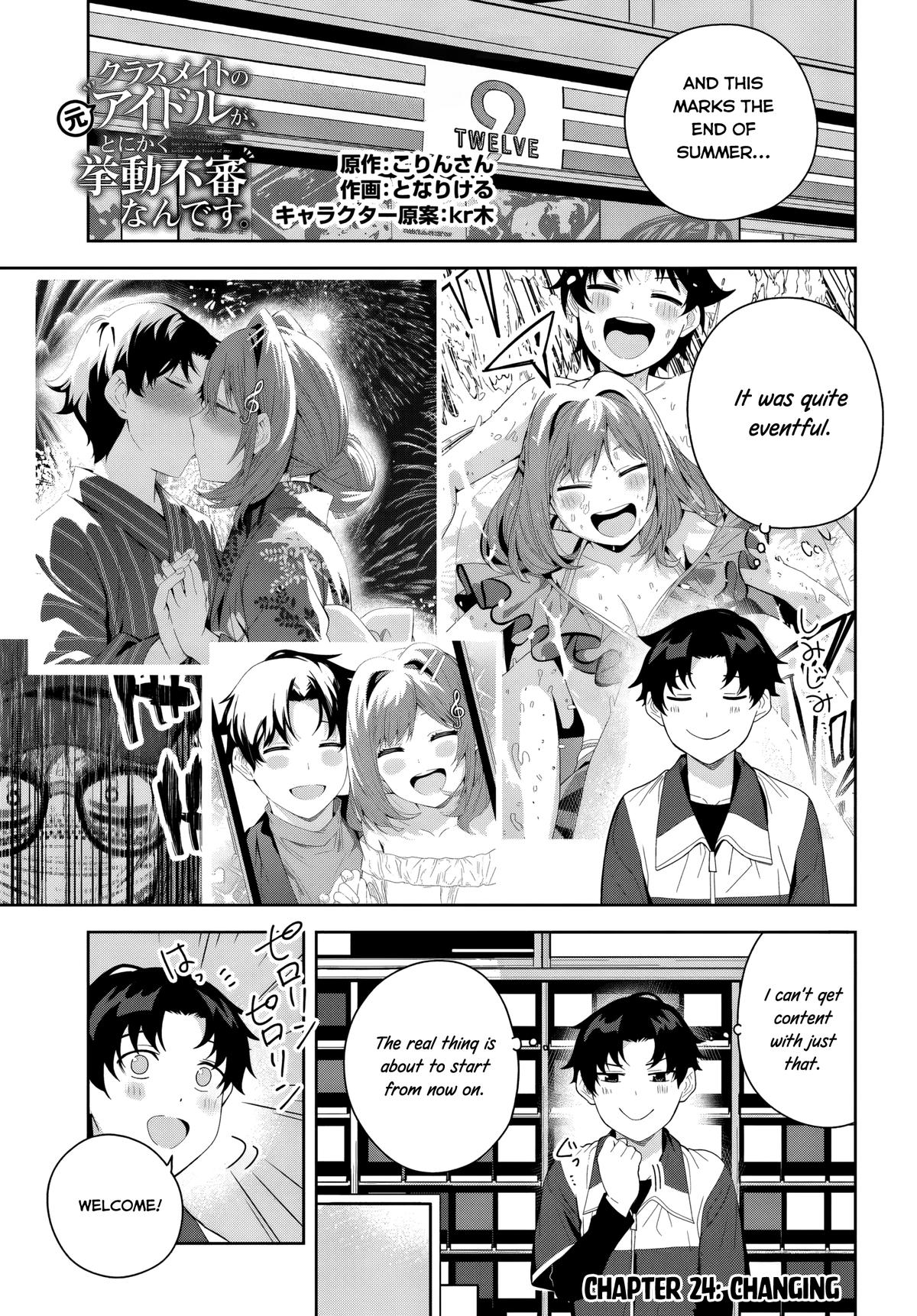 The Idol Girl in My Class is Acting Suspiciously Chapter 24 page 1 - 