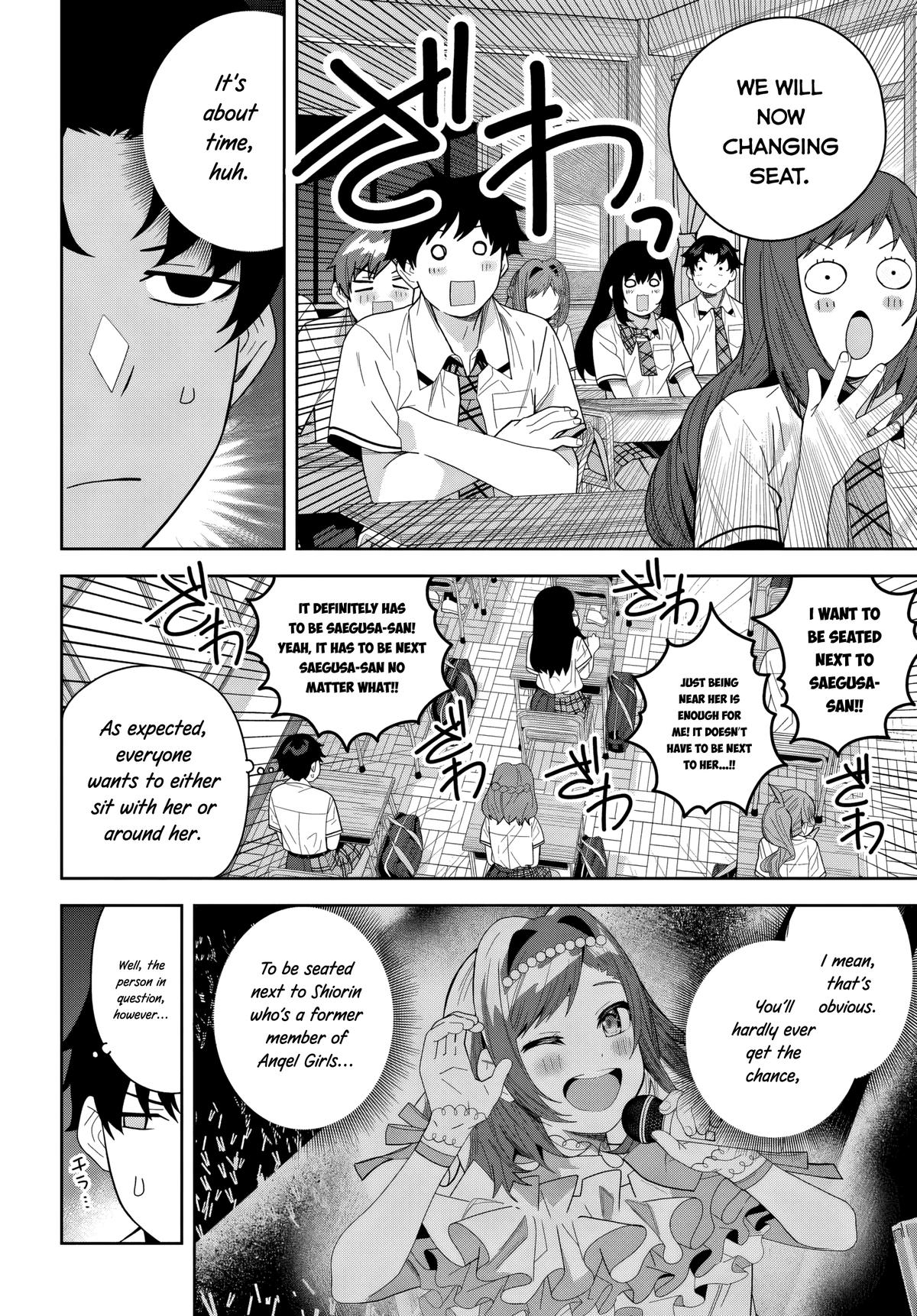 The Idol Girl in My Class is Acting Suspiciously Chapter 24 page 12 - 