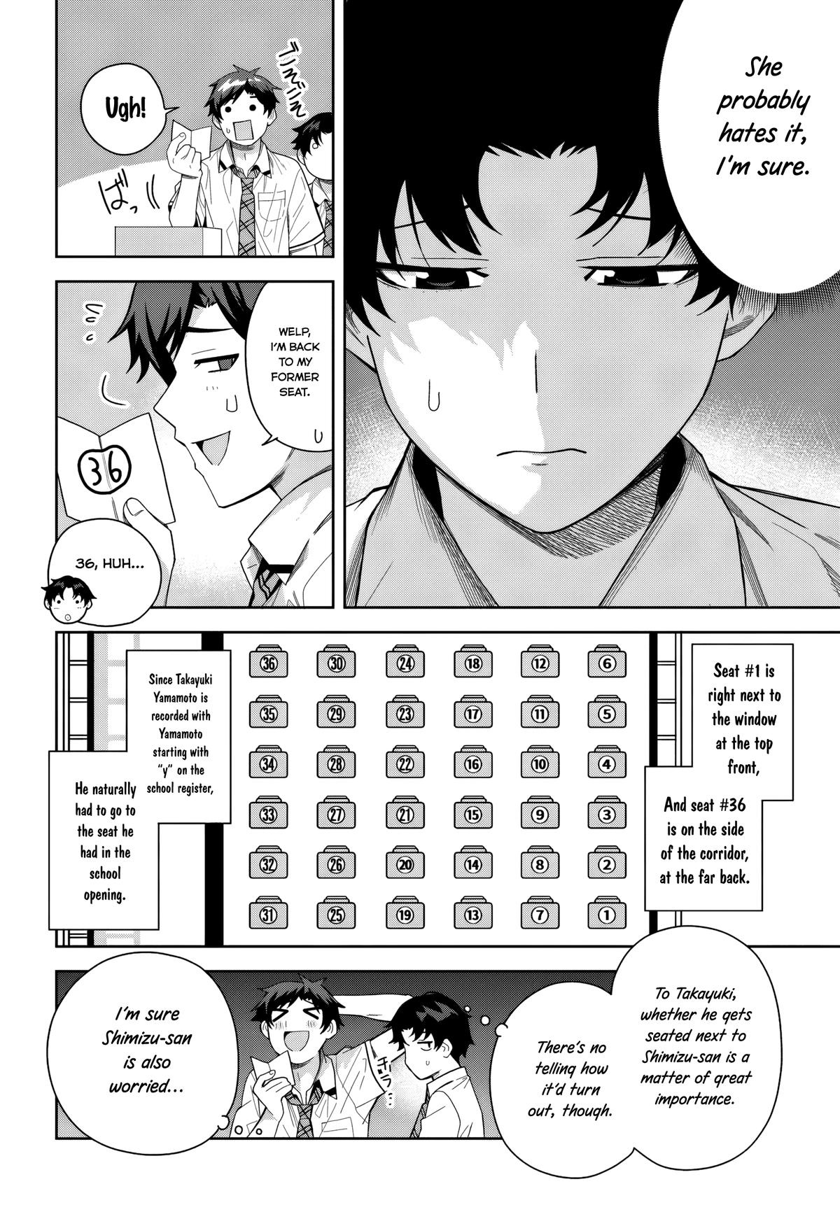 The Idol Girl in My Class is Acting Suspiciously Chapter 24 page 14 - 