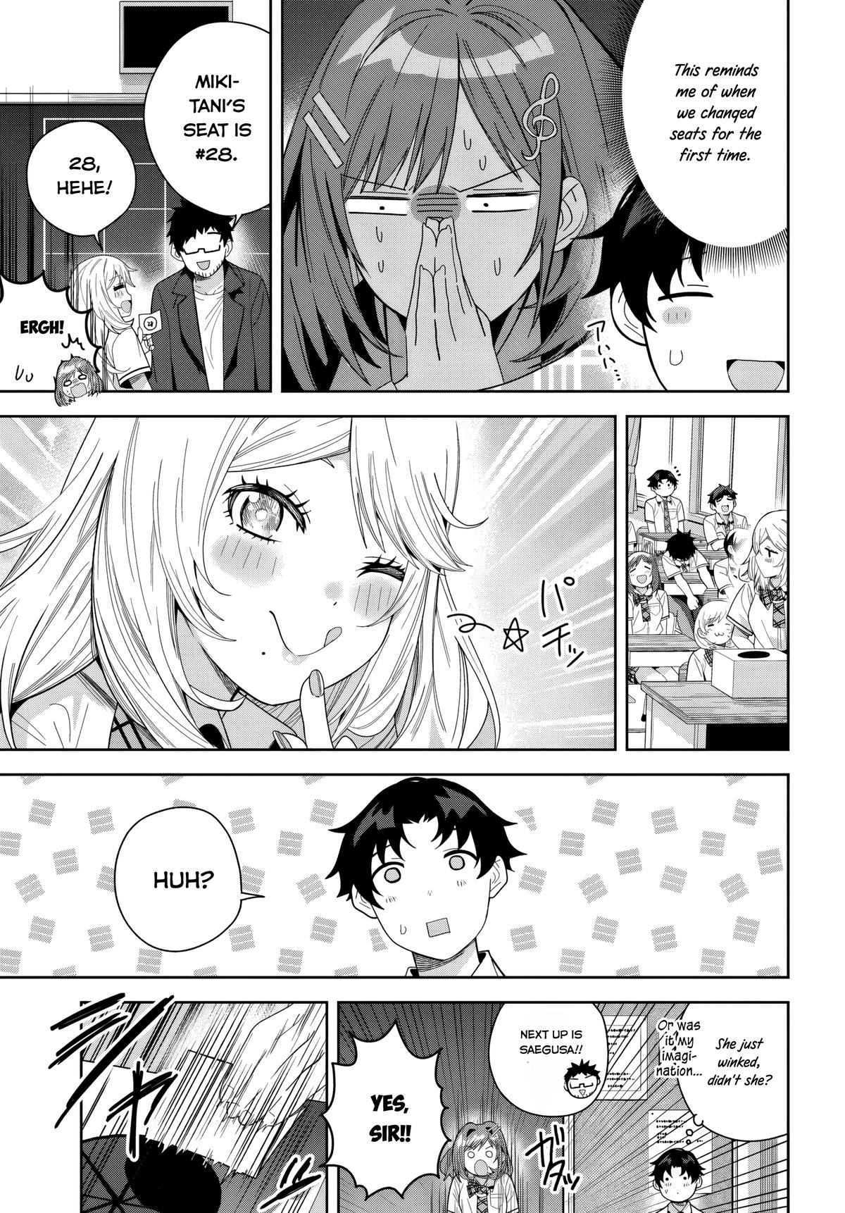 The Idol Girl in My Class is Acting Suspiciously Chapter 24 page 17 - 