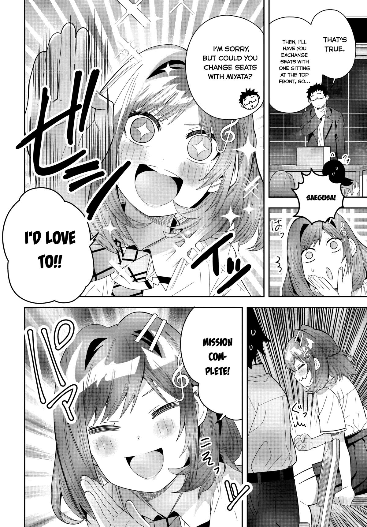 The Idol Girl in My Class is Acting Suspiciously Chapter 24 page 22 - 