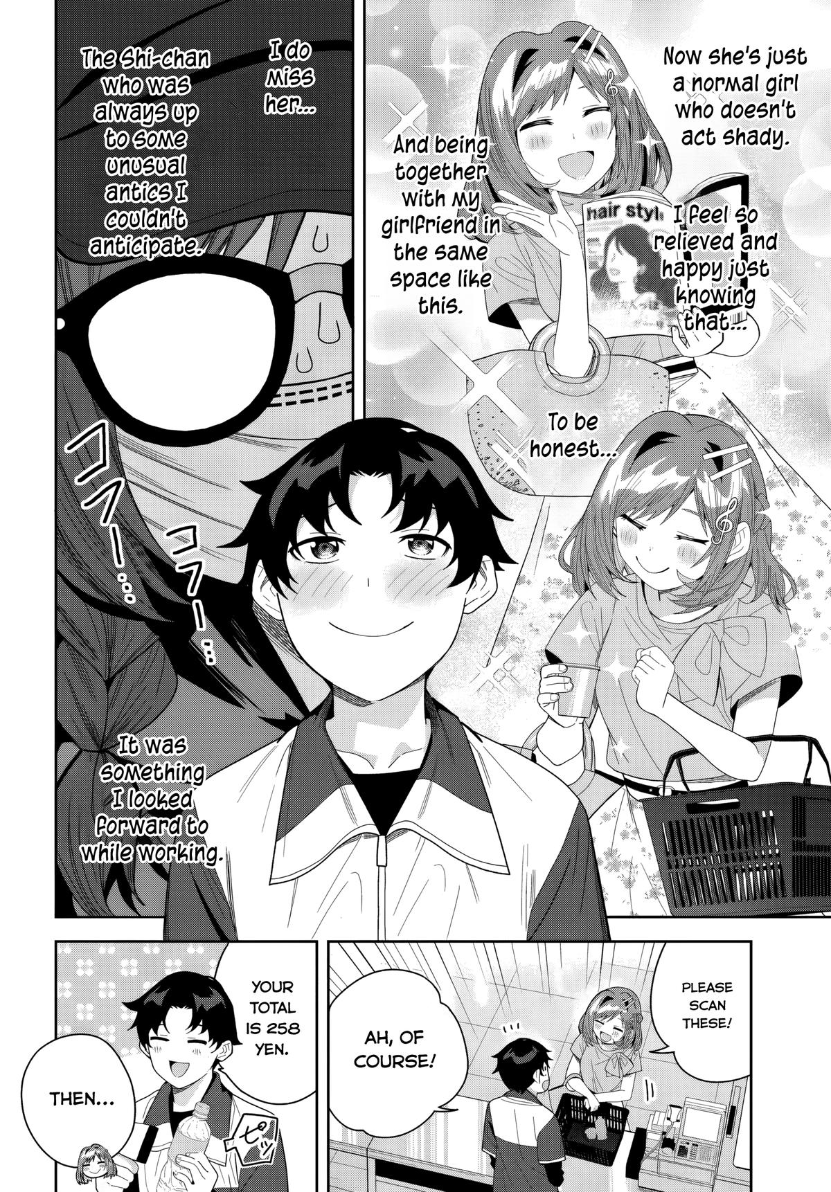 The Idol Girl in My Class is Acting Suspiciously Chapter 24 page 4 - 