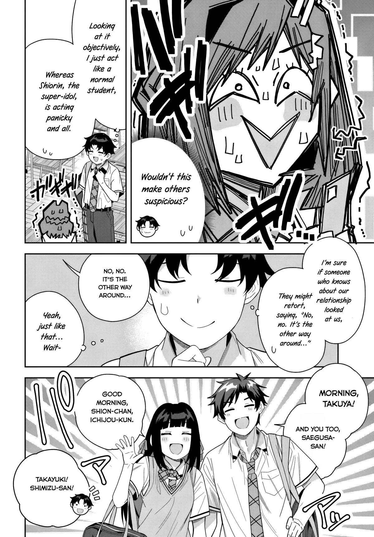 The Idol Girl in My Class is Acting Suspiciously Chapter 24 page 10 - 