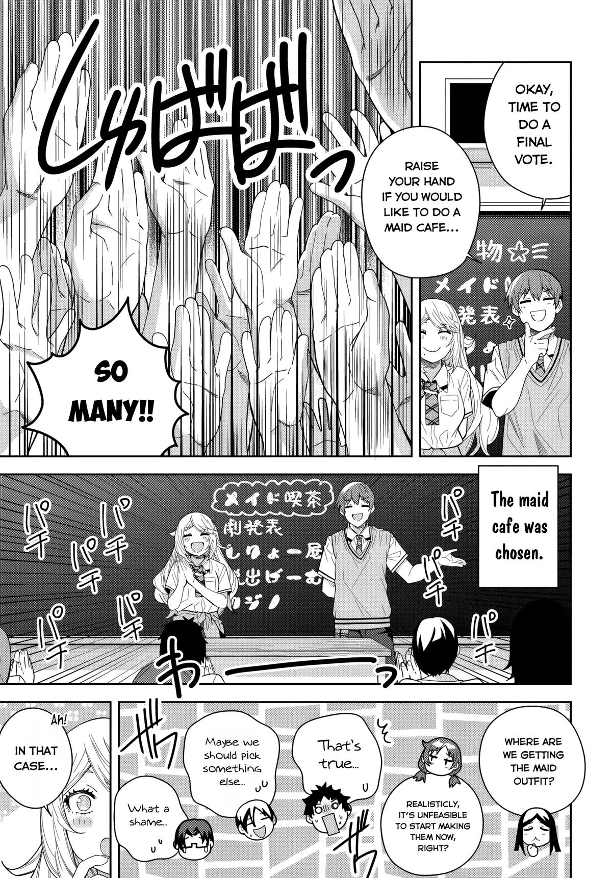 The Idol Girl in My Class is Acting Suspiciously Chapter 25 page 11 - 