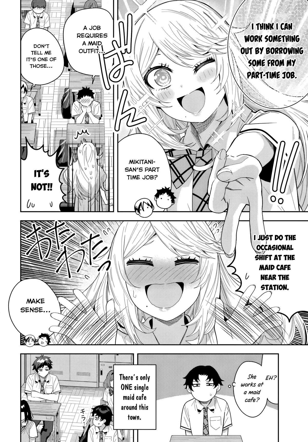 The Idol Girl in My Class is Acting Suspiciously Chapter 25 page 12 - 