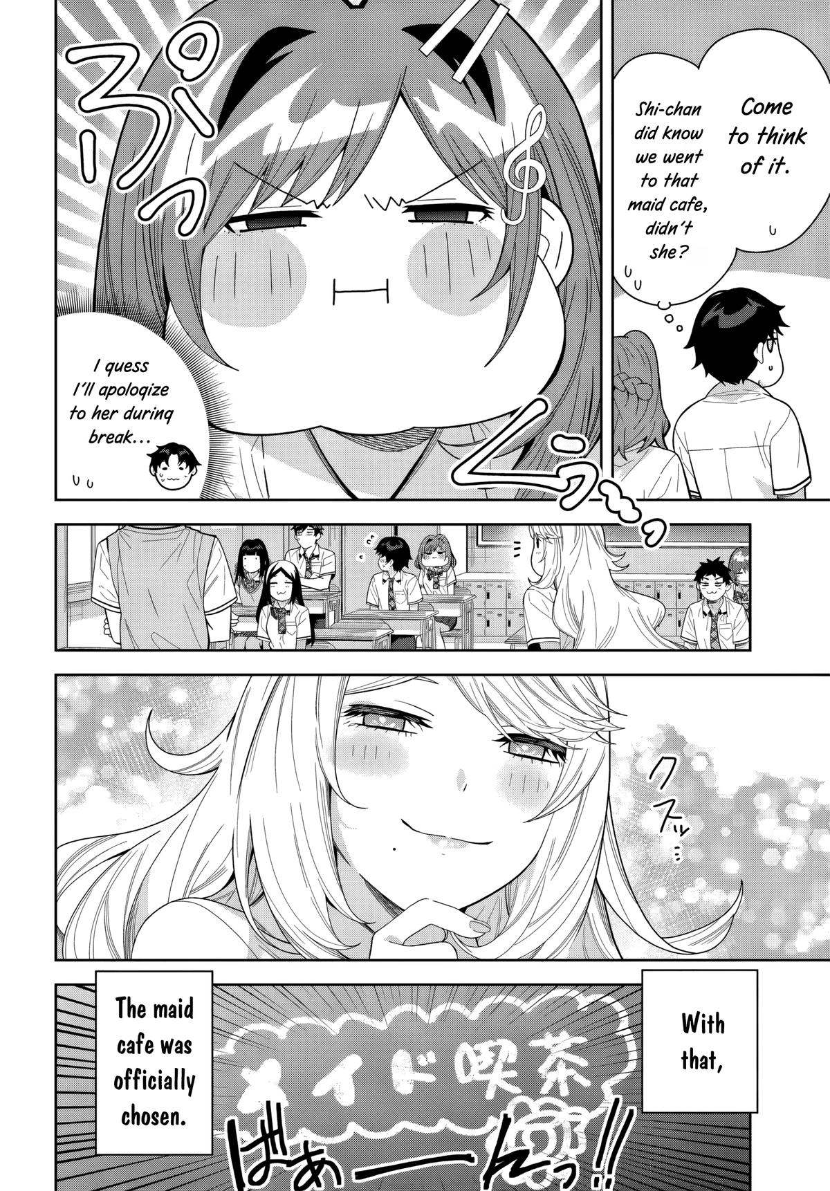 The Idol Girl in My Class is Acting Suspiciously Chapter 25 page 14 - 