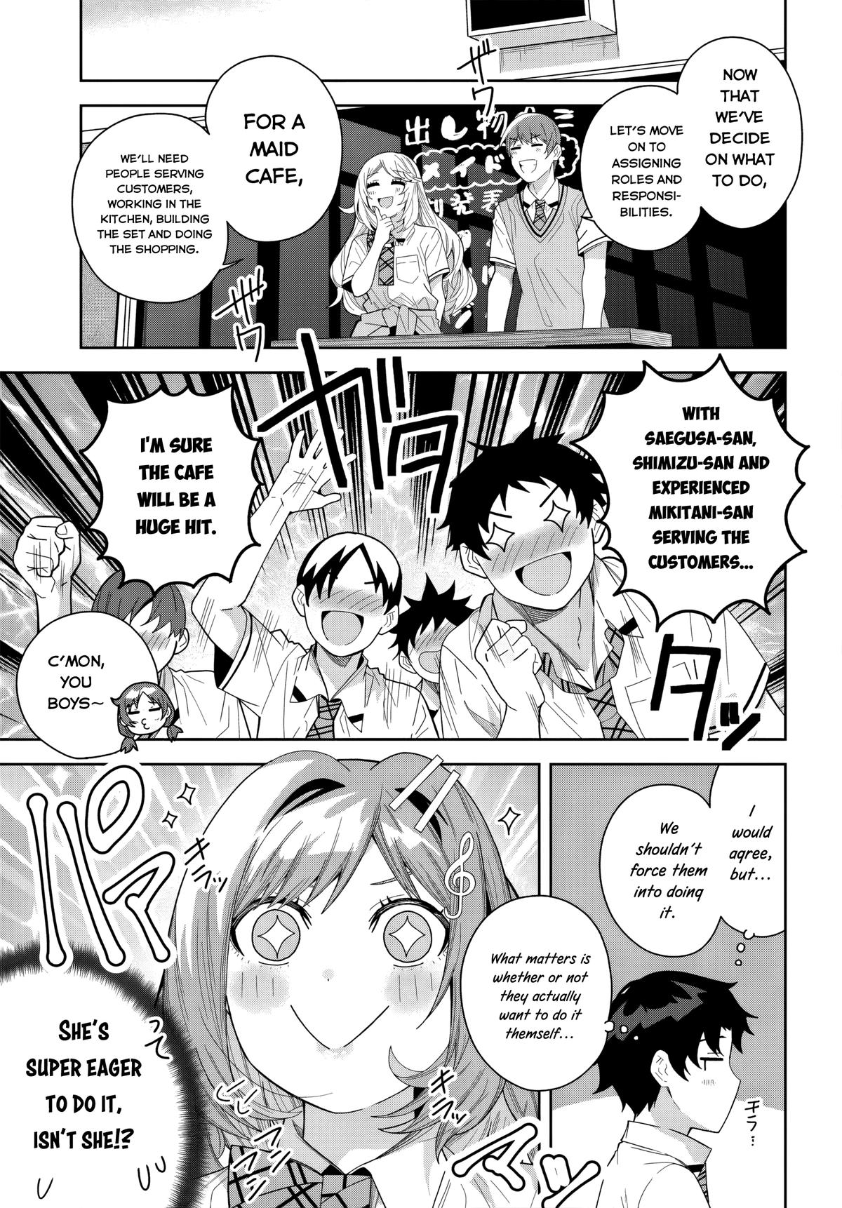The Idol Girl in My Class is Acting Suspiciously Chapter 25 page 15 - 