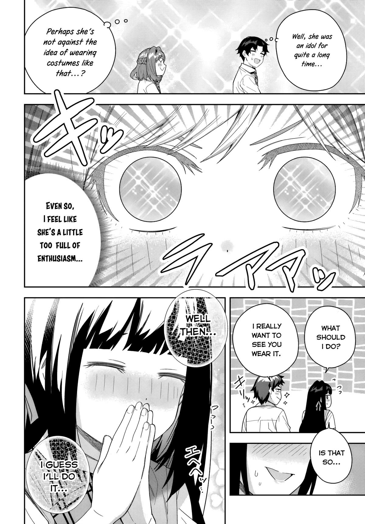 The Idol Girl in My Class is Acting Suspiciously Chapter 25 page 16 - 