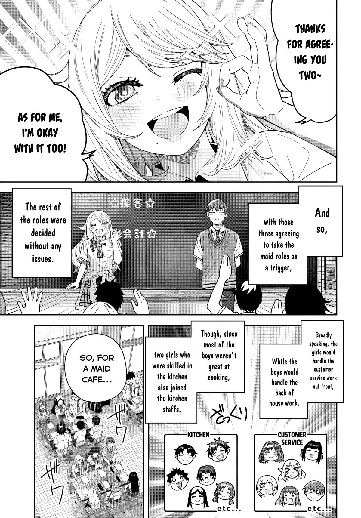 The Idol Girl in My Class is Acting Suspiciously Chapter 25 page 17 - 