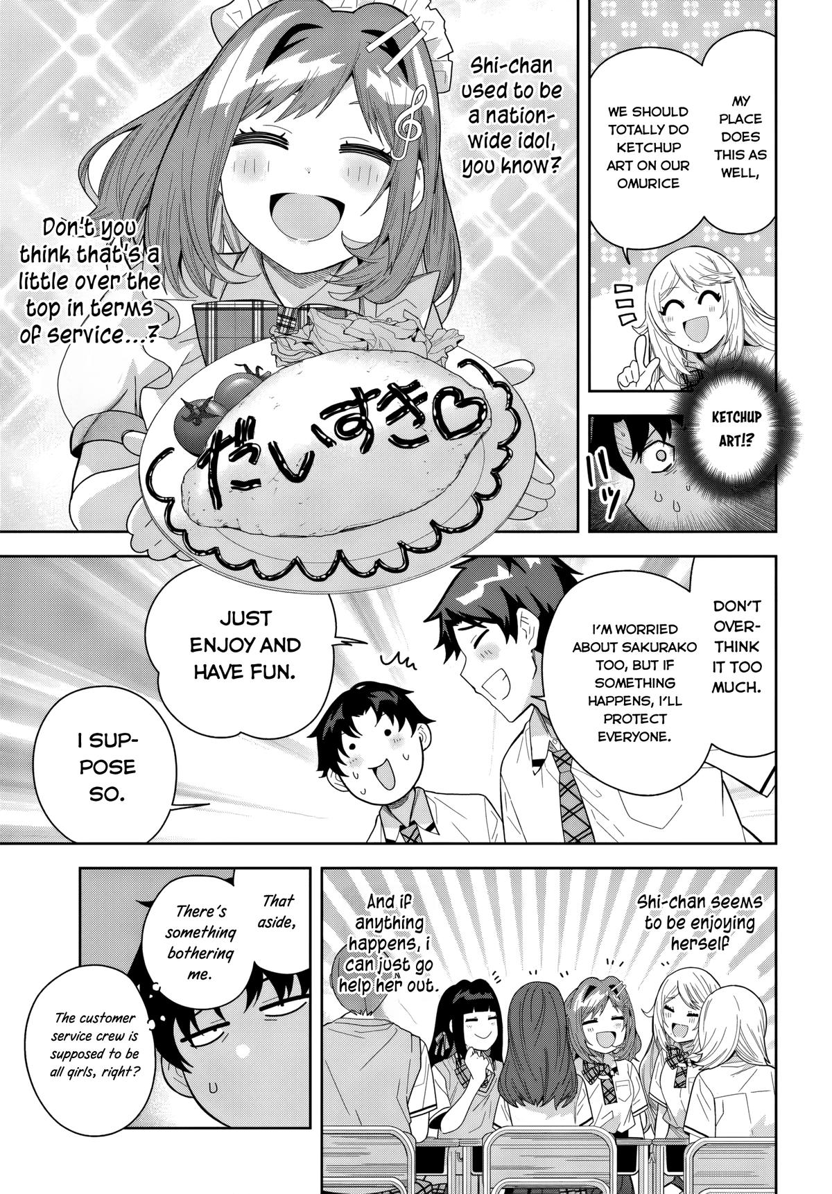 The Idol Girl in My Class is Acting Suspiciously Chapter 25 page 19 - 