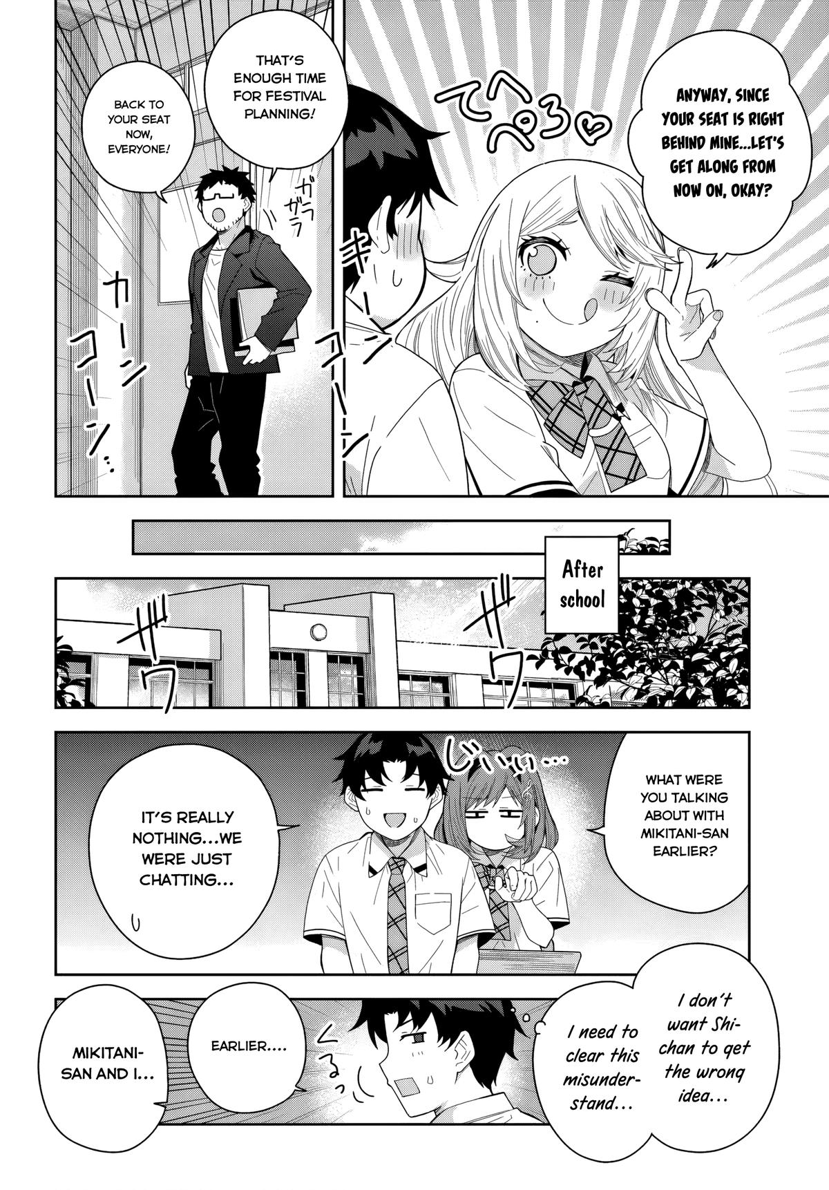 The Idol Girl in My Class is Acting Suspiciously Chapter 25 page 26 - 
