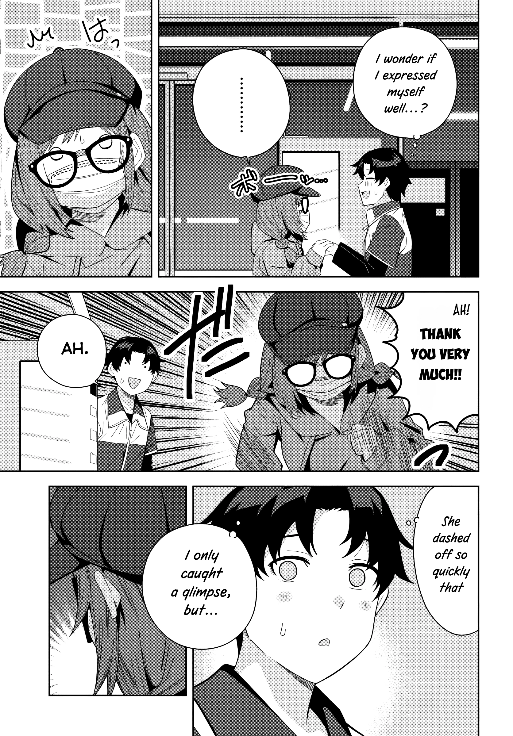 The Idol Girl in My Class is Acting Suspiciously Chapter 26 page 11 - 