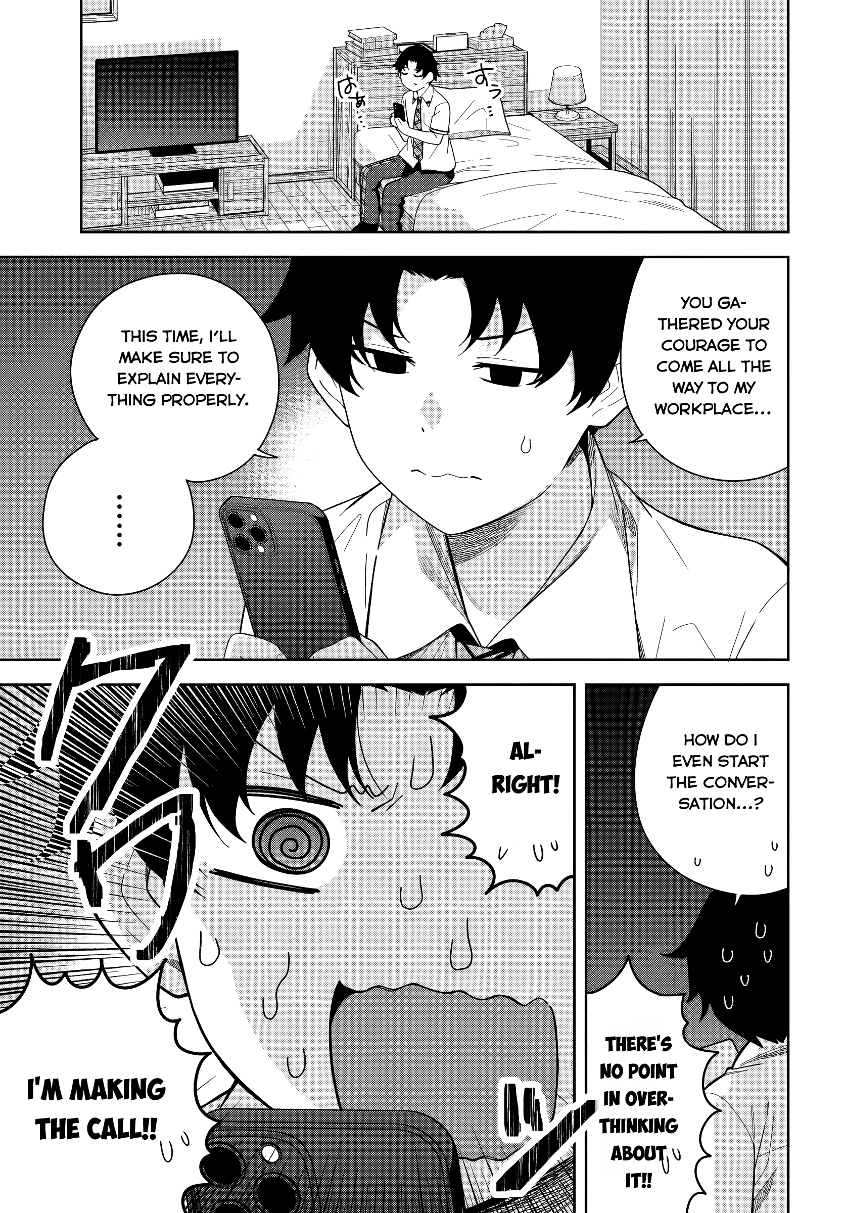 The Idol Girl in My Class is Acting Suspiciously Chapter 26 page 13 - 
