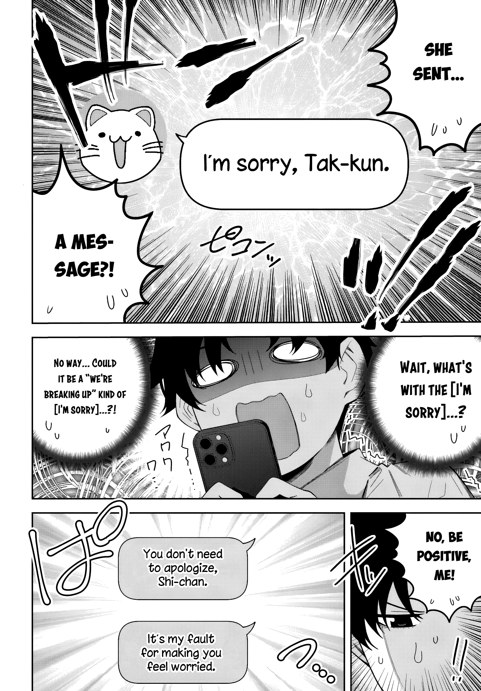 The Idol Girl in My Class is Acting Suspiciously Chapter 26 page 14 - 