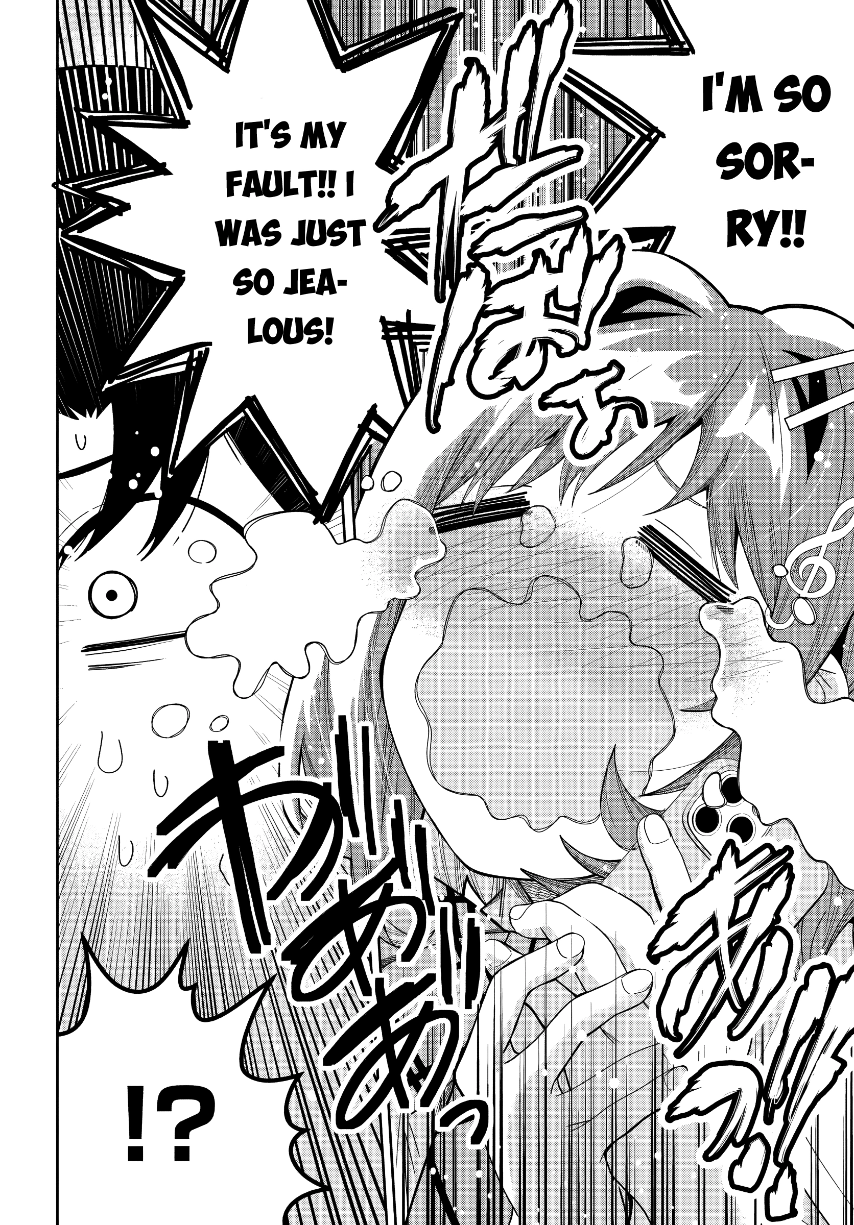 The Idol Girl in My Class is Acting Suspiciously Chapter 26 page 16 - 