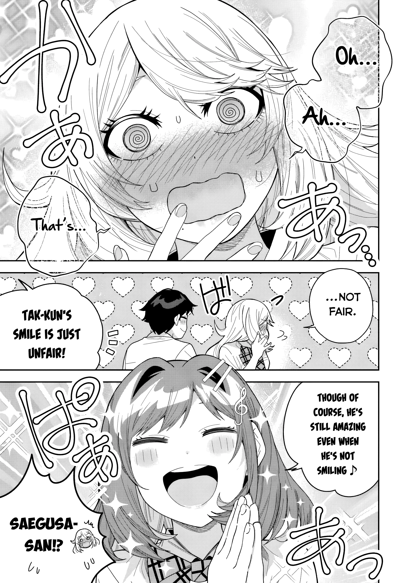 The Idol Girl in My Class is Acting Suspiciously Chapter 26 page 23 - 