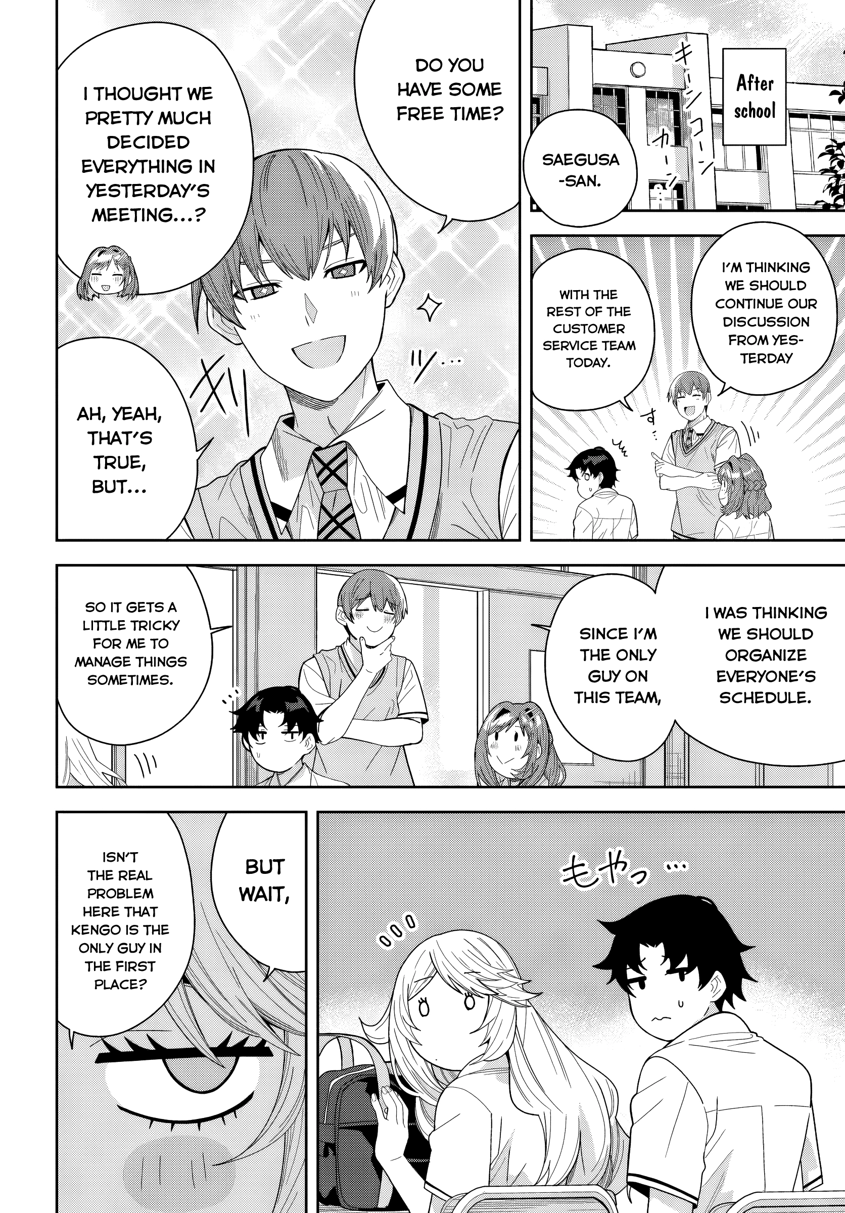The Idol Girl in My Class is Acting Suspiciously Chapter 26 page 26 - 
