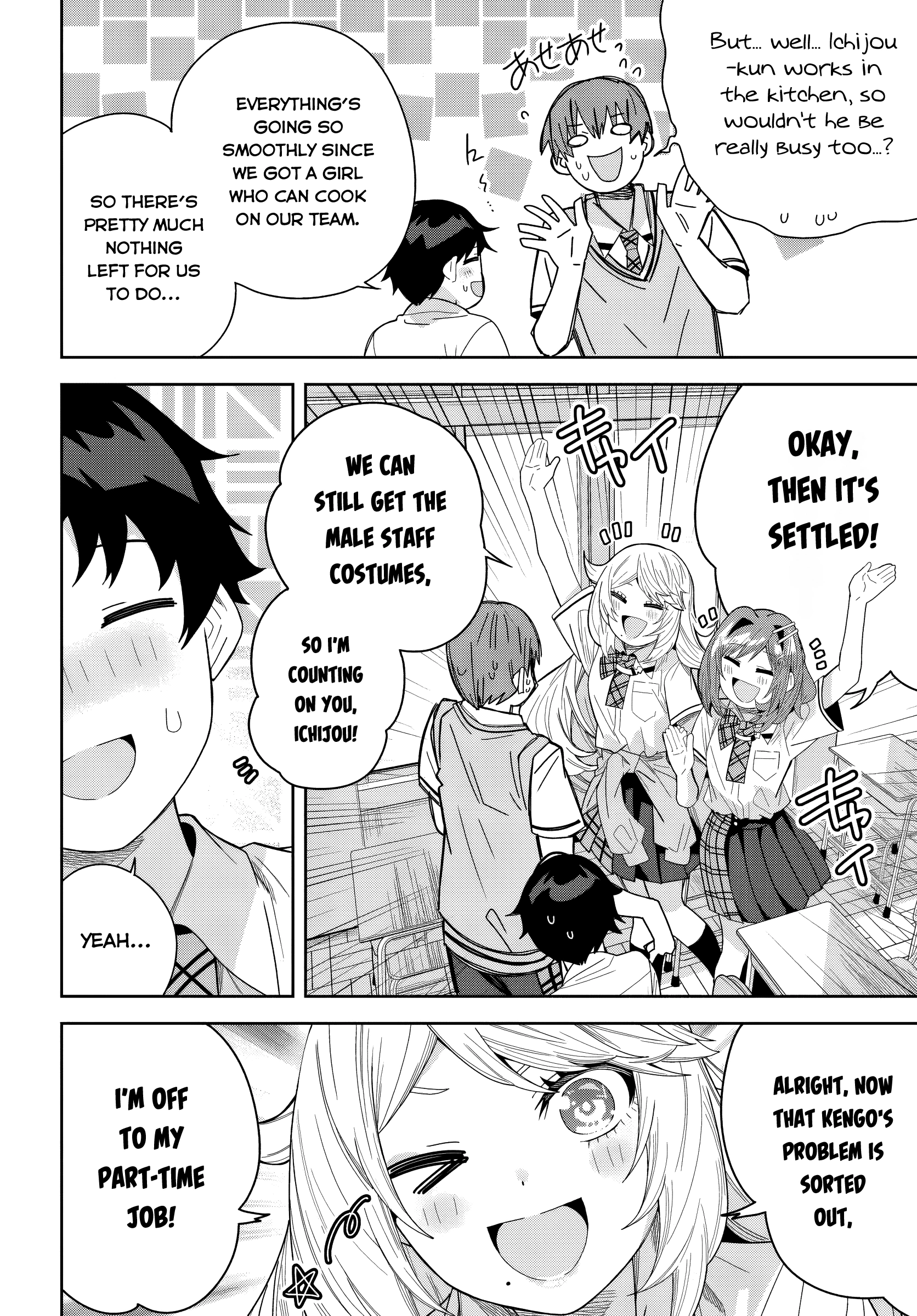 The Idol Girl in My Class is Acting Suspiciously Chapter 26 page 28 - 