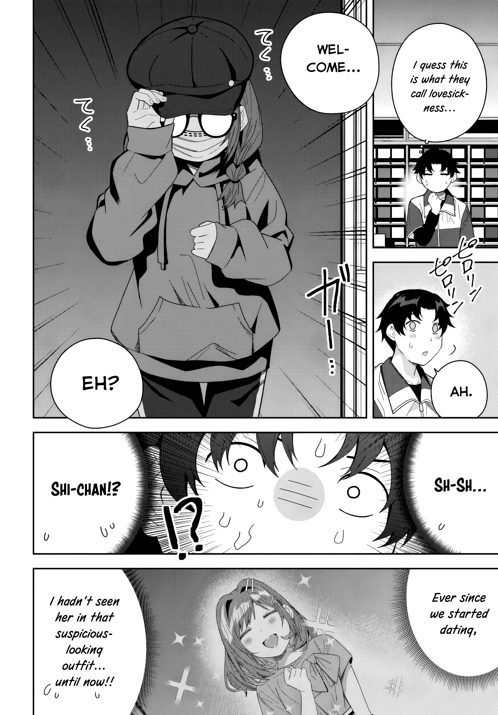 The Idol Girl in My Class is Acting Suspiciously Chapter 26 page 4 - 
