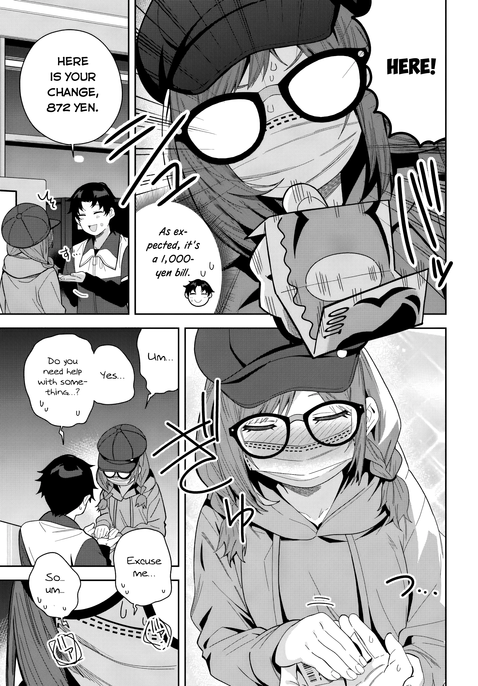 The Idol Girl in My Class is Acting Suspiciously Chapter 26 page 7 - 