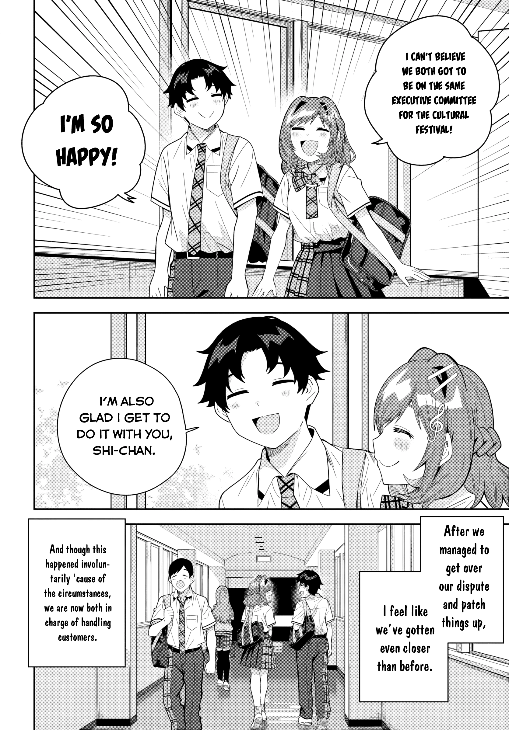 The Idol Girl in My Class is Acting Suspiciously Chapter 27 page 2 - 