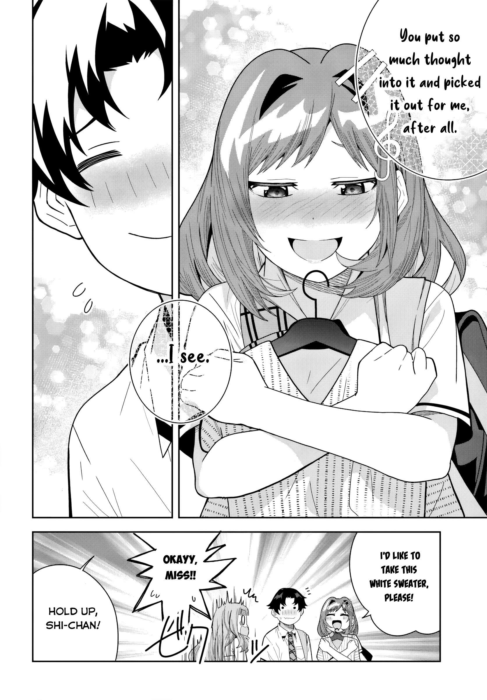 The Idol Girl in My Class is Acting Suspiciously Chapter 27 page 12 - 