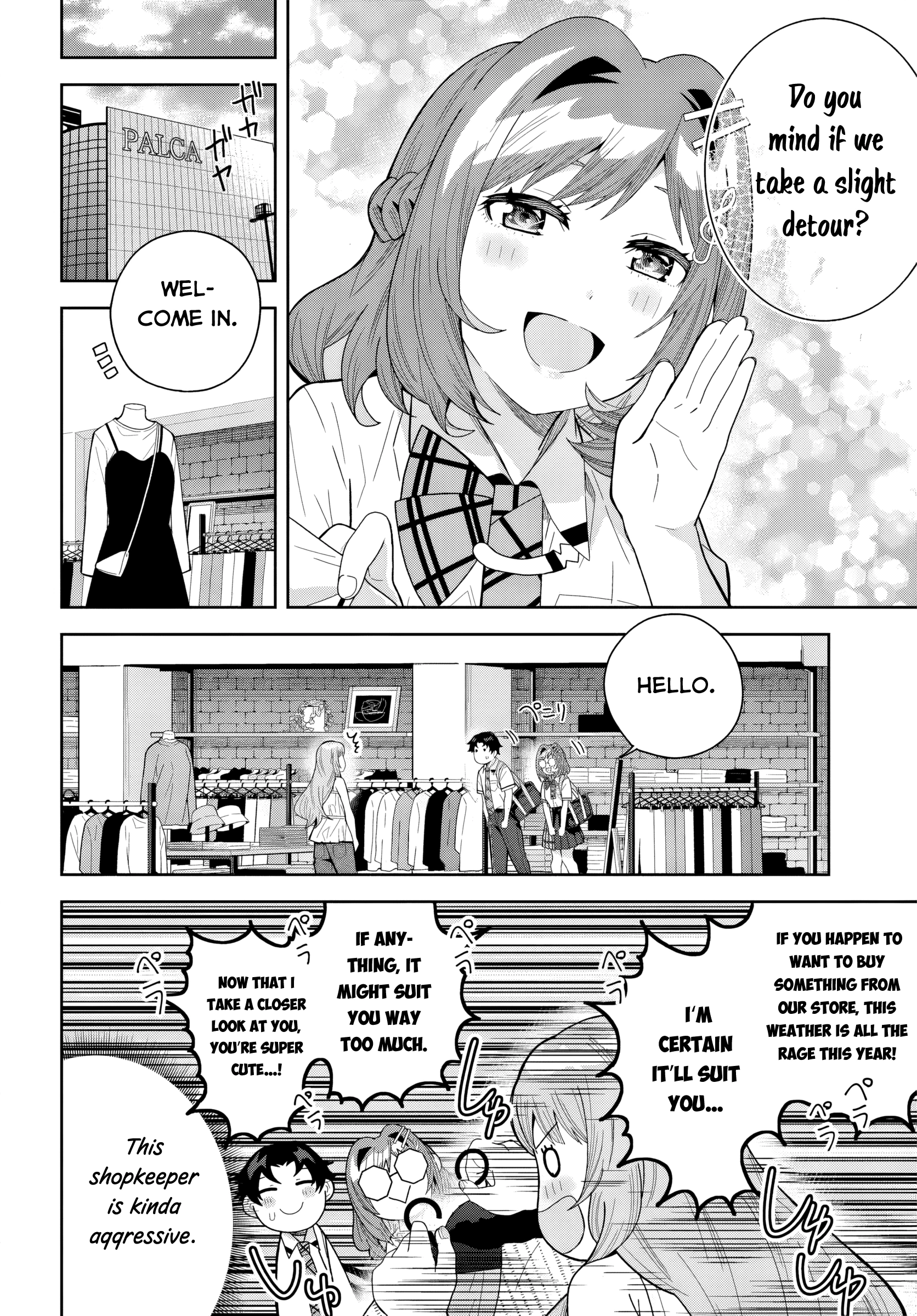 The Idol Girl in My Class is Acting Suspiciously Chapter 27 page 4 - 