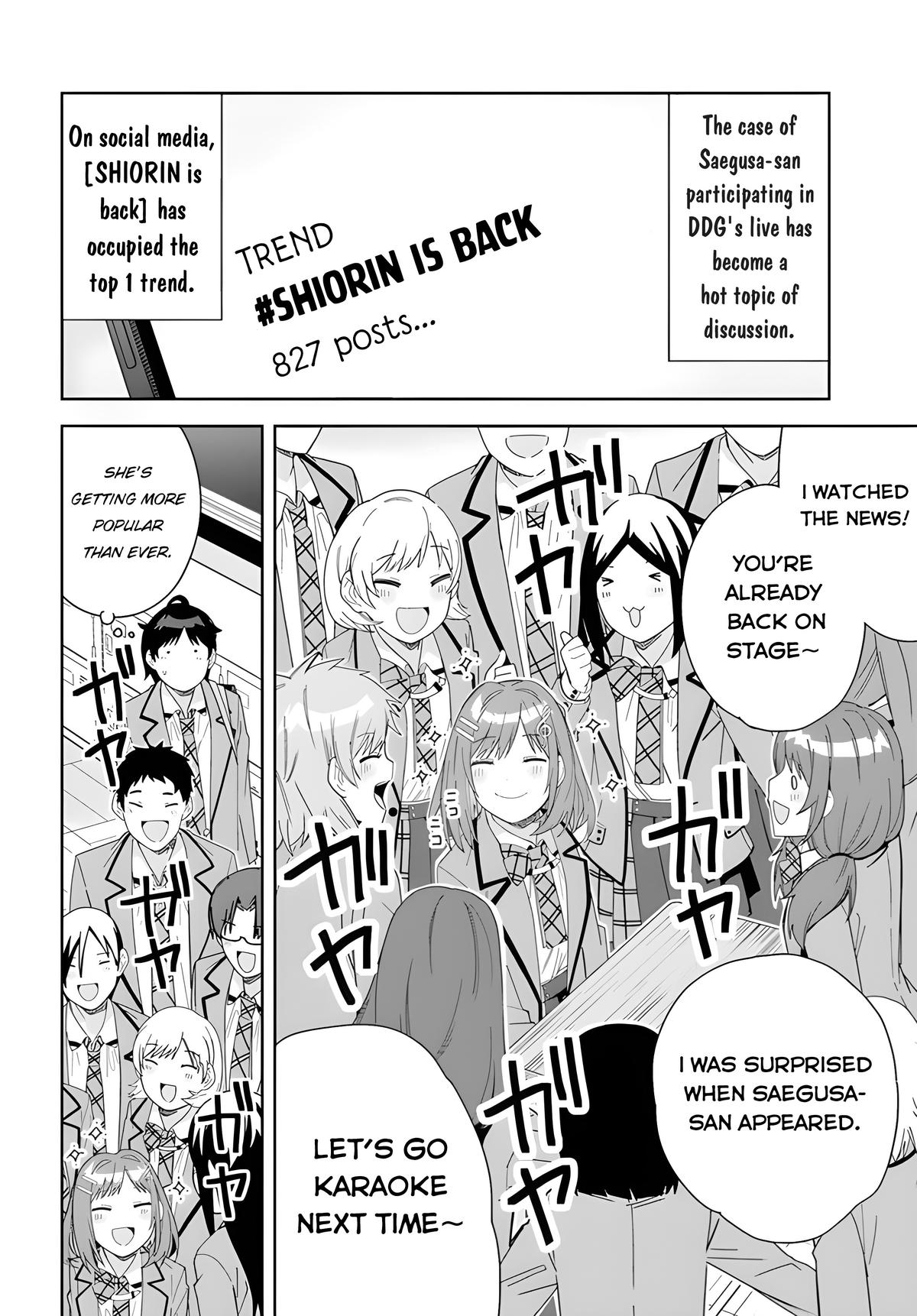 The Idol Girl in My Class is Acting Suspiciously Chapter 3 page 2 - 