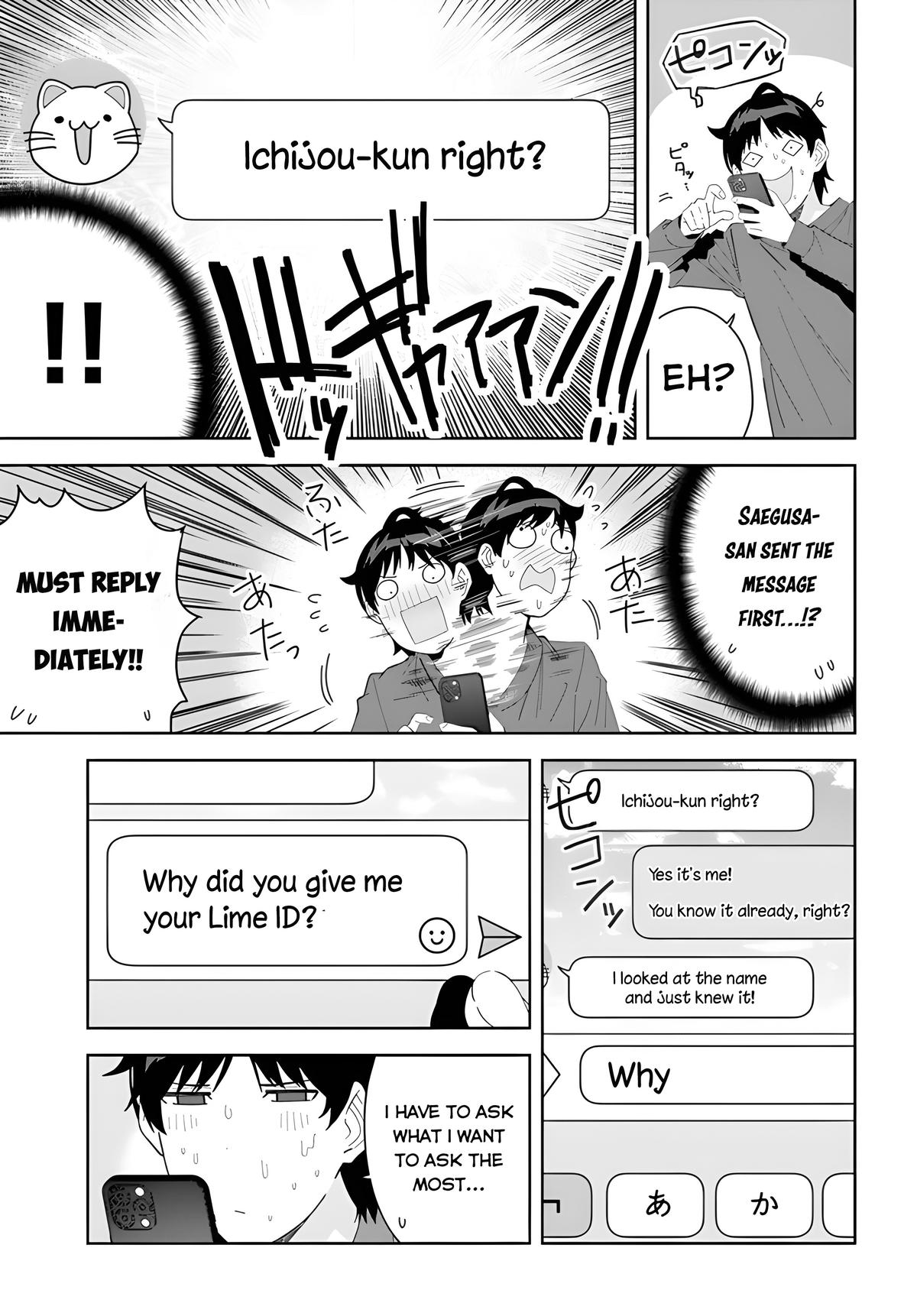 The Idol Girl in My Class is Acting Suspiciously Chapter 3 page 15 - 
