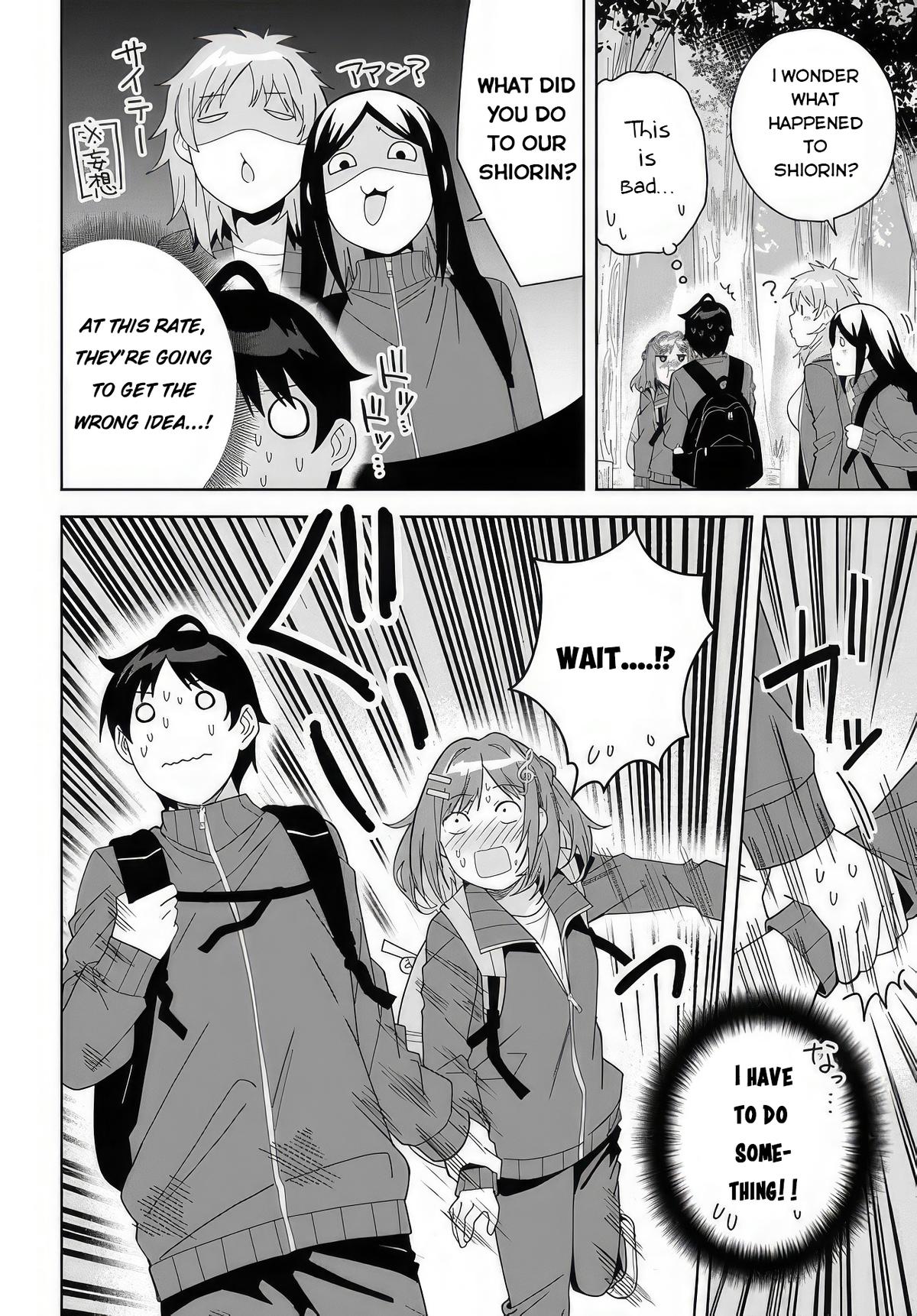The Idol Girl in My Class is Acting Suspiciously Chapter 4 page 16 - 