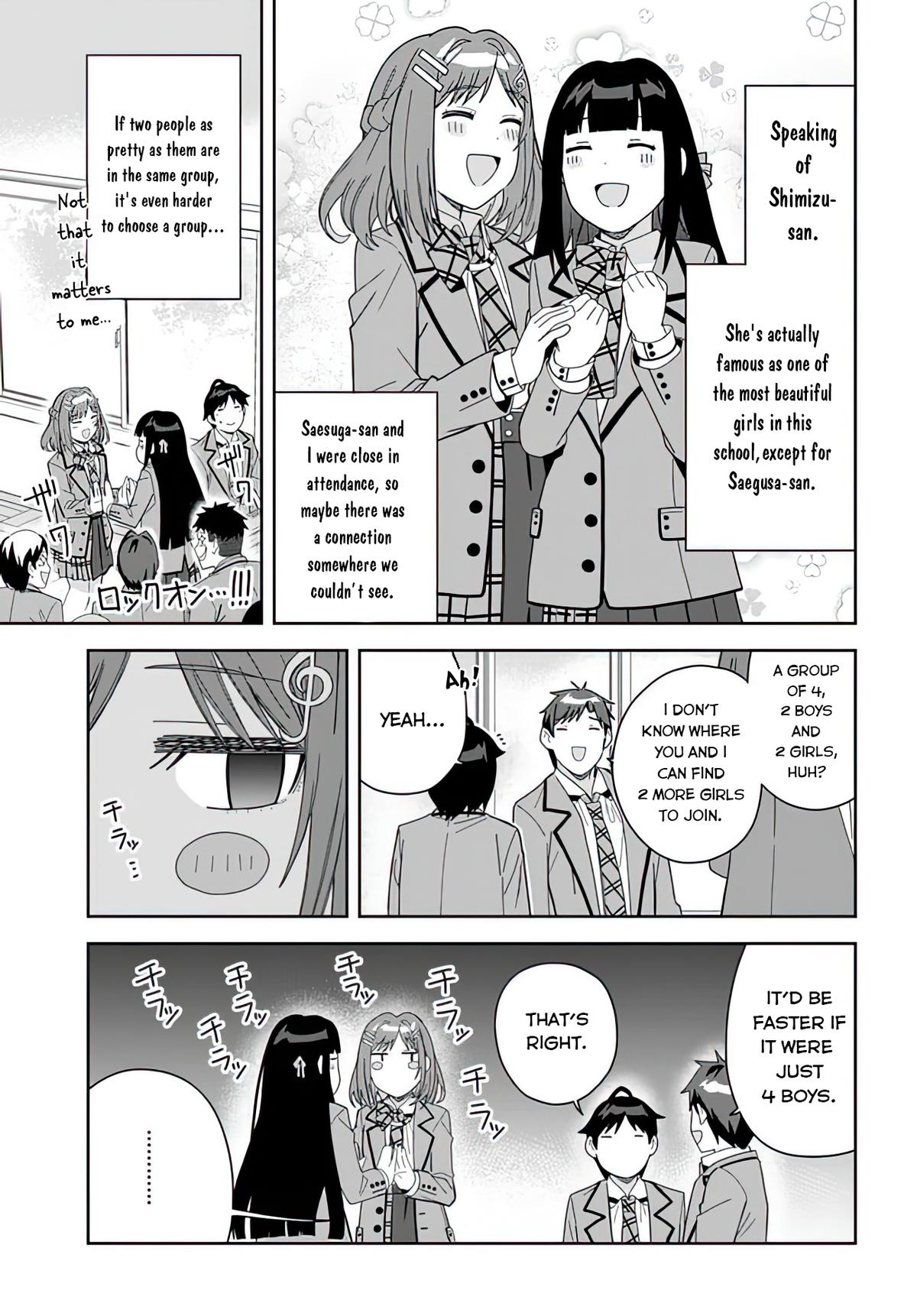 The Idol Girl in My Class is Acting Suspiciously Chapter 4 page 3 - 