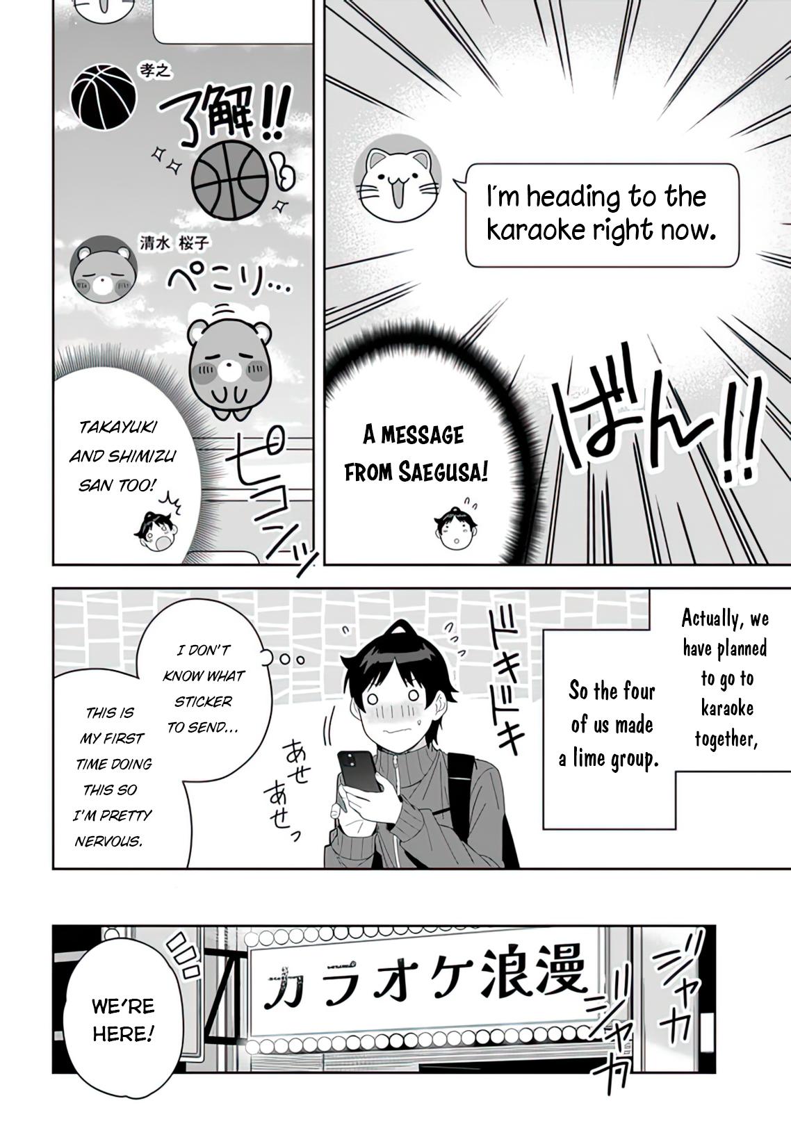 The Idol Girl in My Class is Acting Suspiciously Chapter 5 page 4 - 