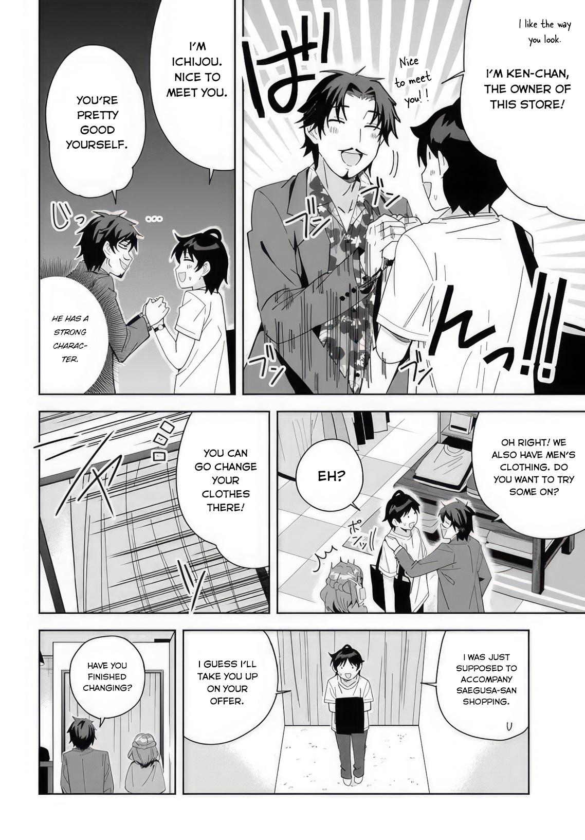 The Idol Girl in My Class is Acting Suspiciously Chapter 6 page 14 - 