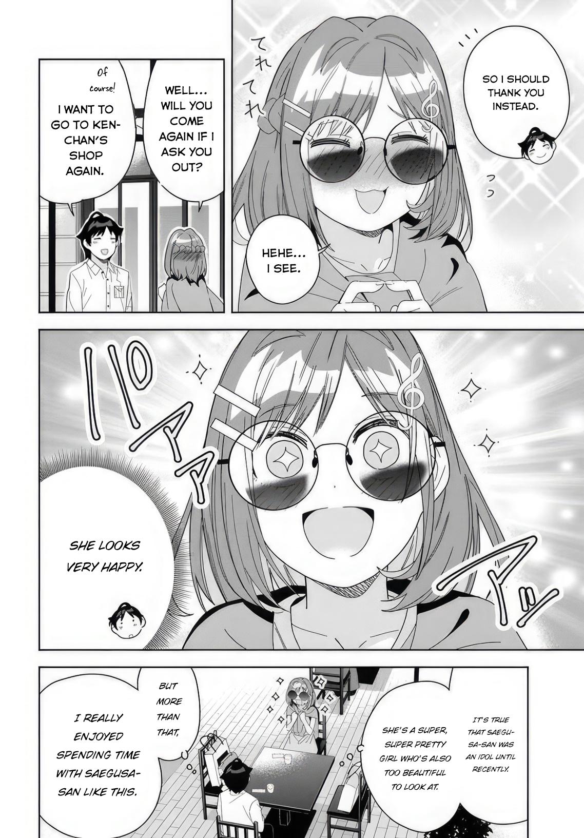 The Idol Girl in My Class is Acting Suspiciously Chapter 6 page 22 - 