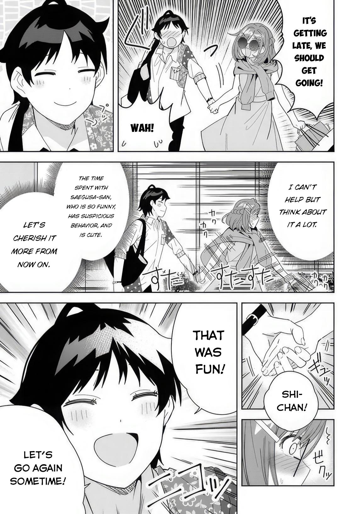The Idol Girl in My Class is Acting Suspiciously Chapter 6 page 33 - 