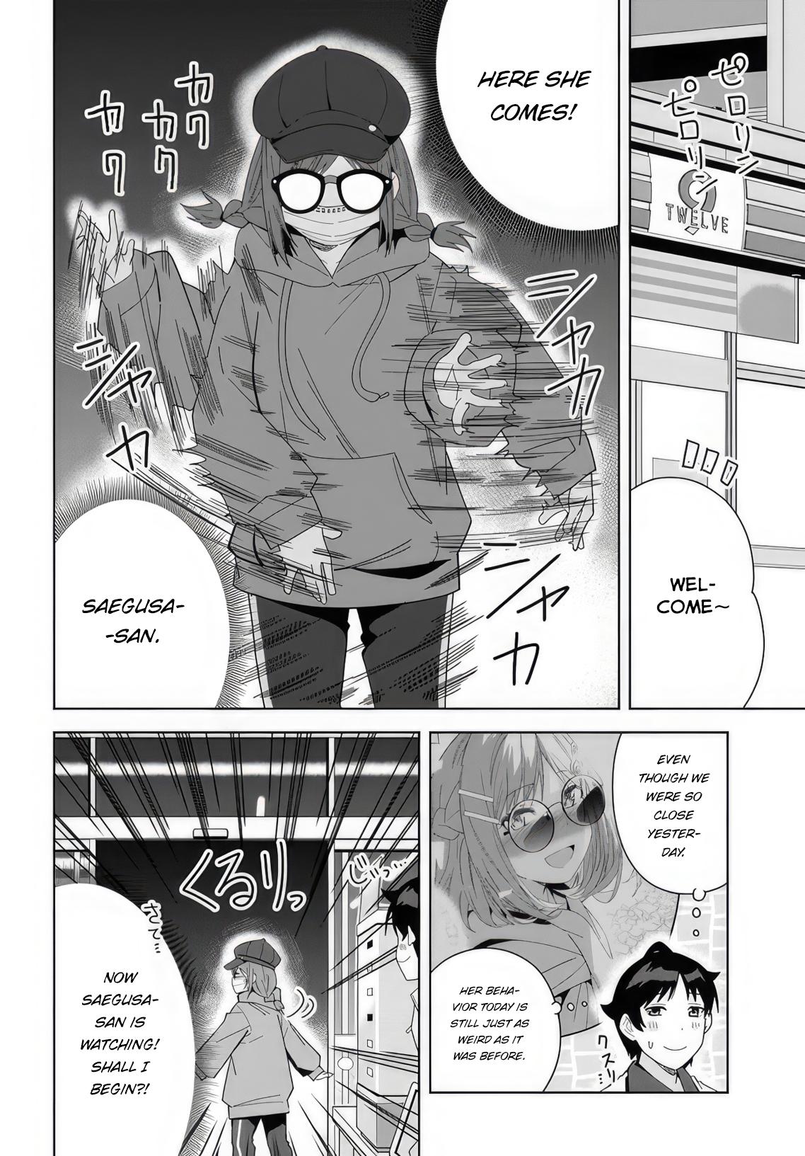 The Idol Girl in My Class is Acting Suspiciously Chapter 7 page 2 - 