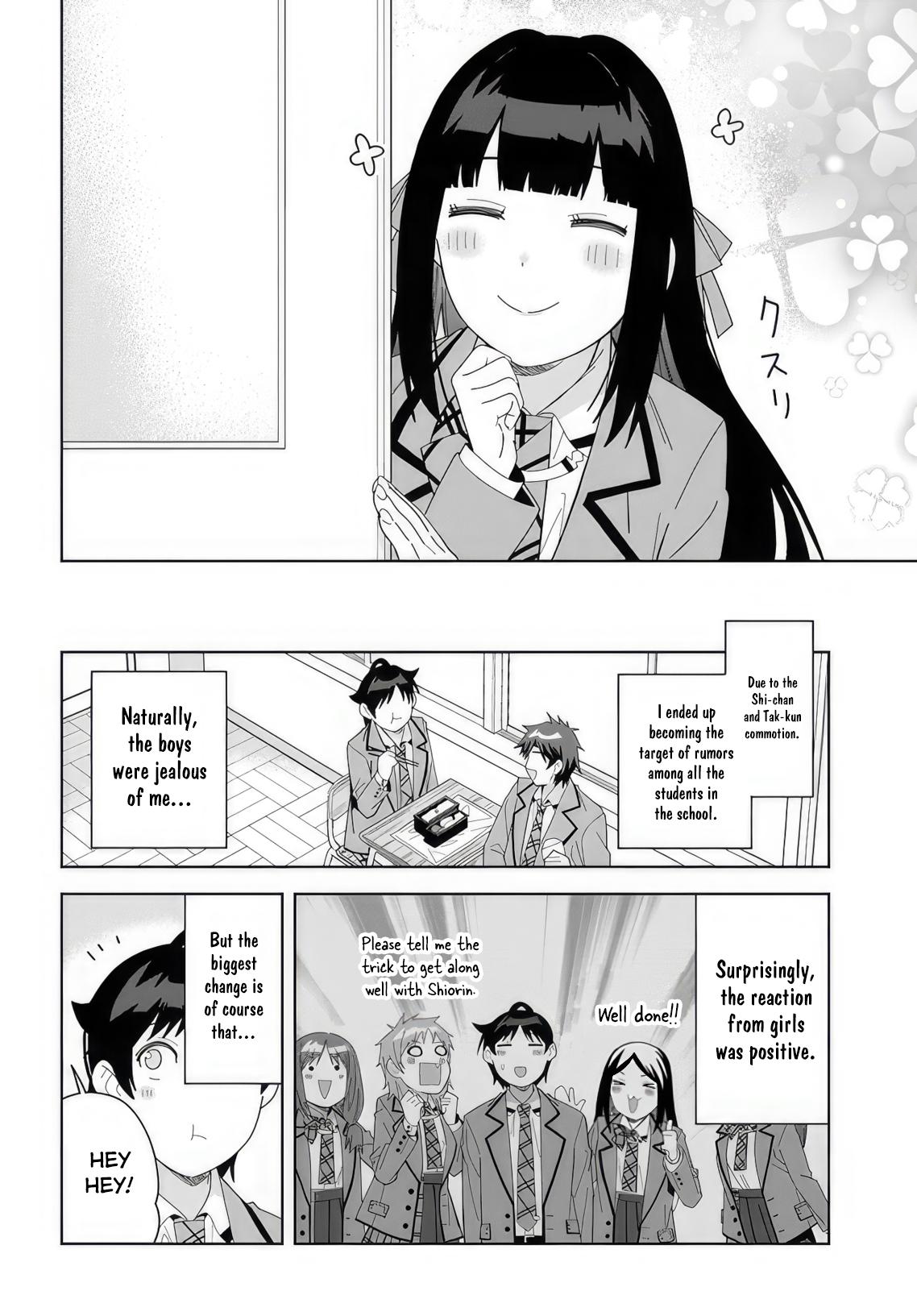 The Idol Girl in My Class is Acting Suspiciously Chapter 7 page 12 - 