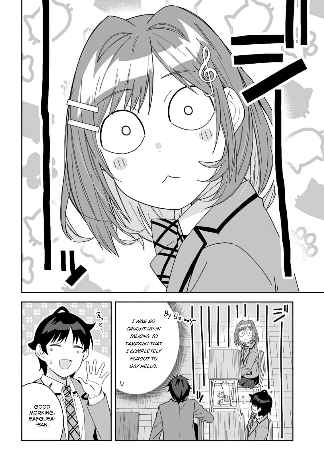 The Idol Girl in My Class is Acting Suspiciously Chapter 7 page 6 - 