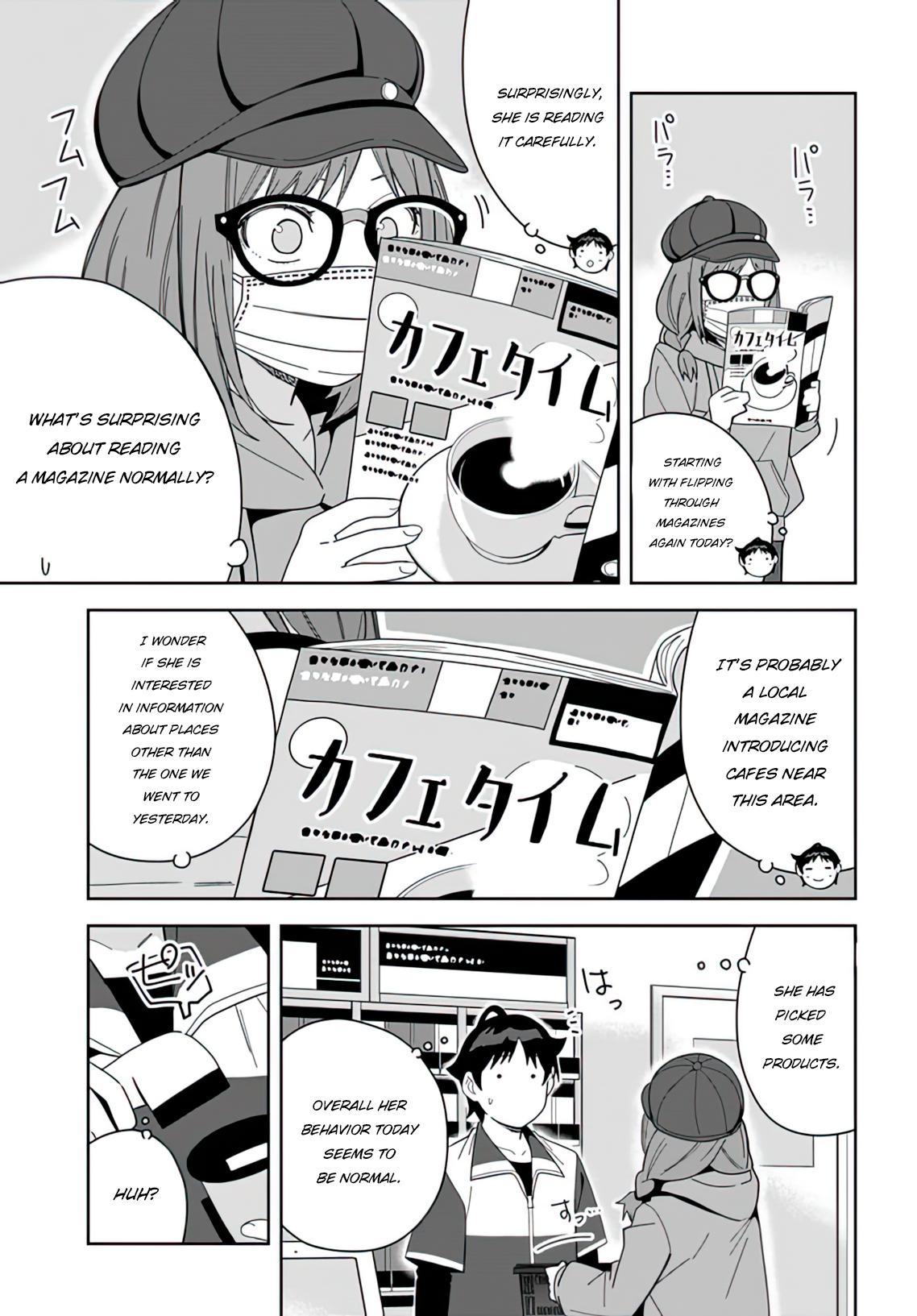The Idol Girl in My Class is Acting Suspiciously Chapter 8 page 17 - 