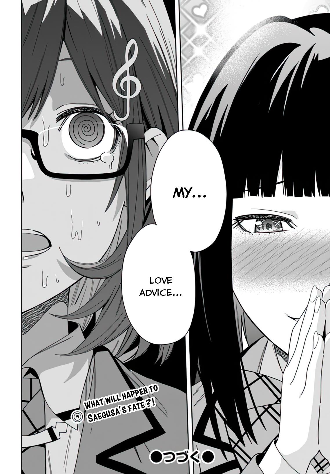 The Idol Girl in My Class is Acting Suspiciously Chapter 8 page 31 - 