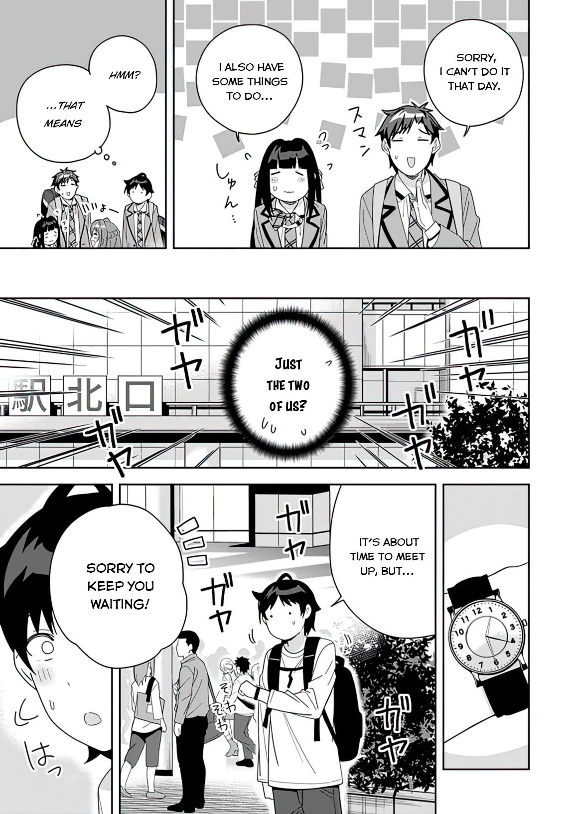The Idol Girl in My Class is Acting Suspiciously Chapter 8 page 7 - 