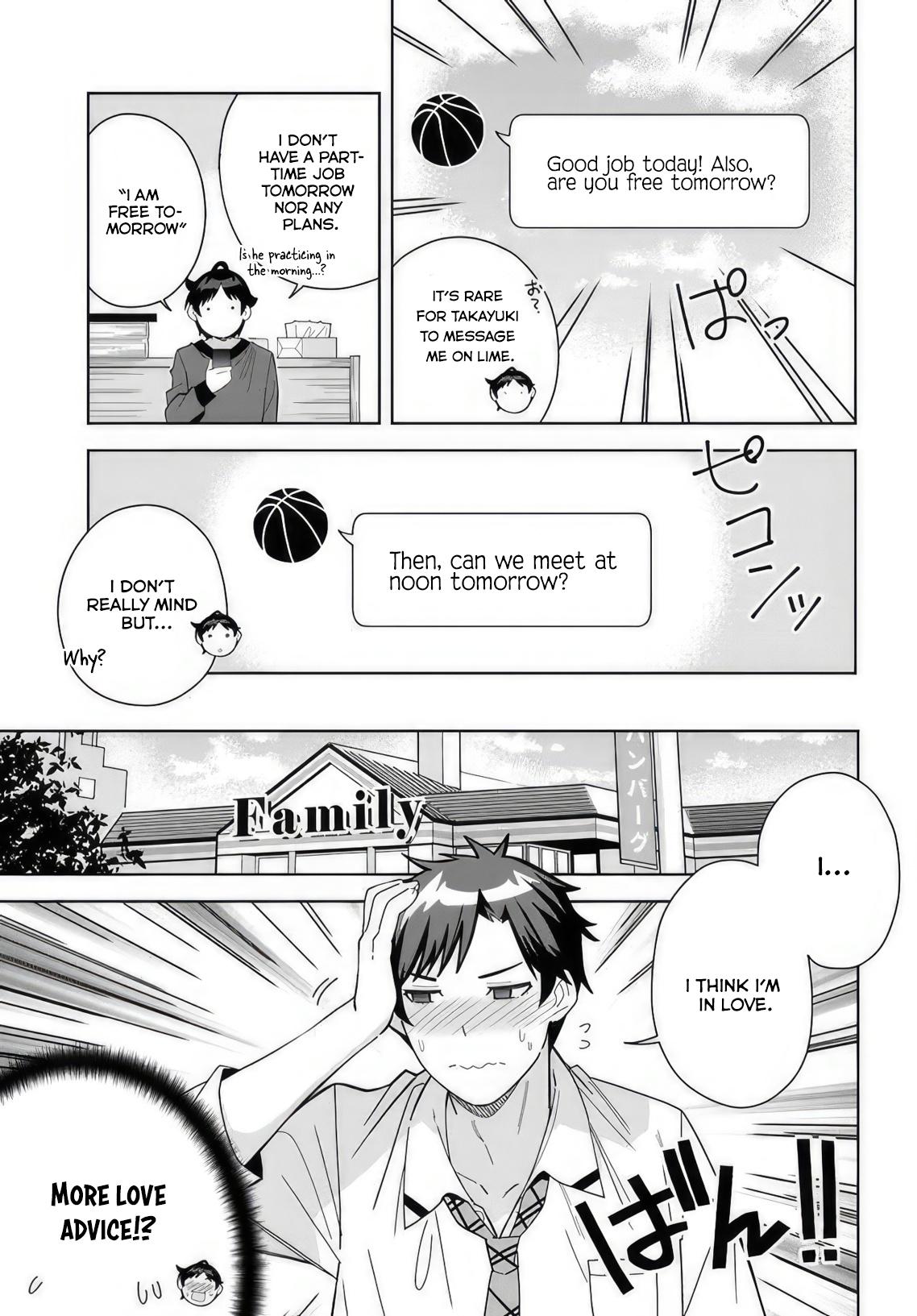 The Idol Girl in My Class is Acting Suspiciously Chapter 9 page 5 - 
