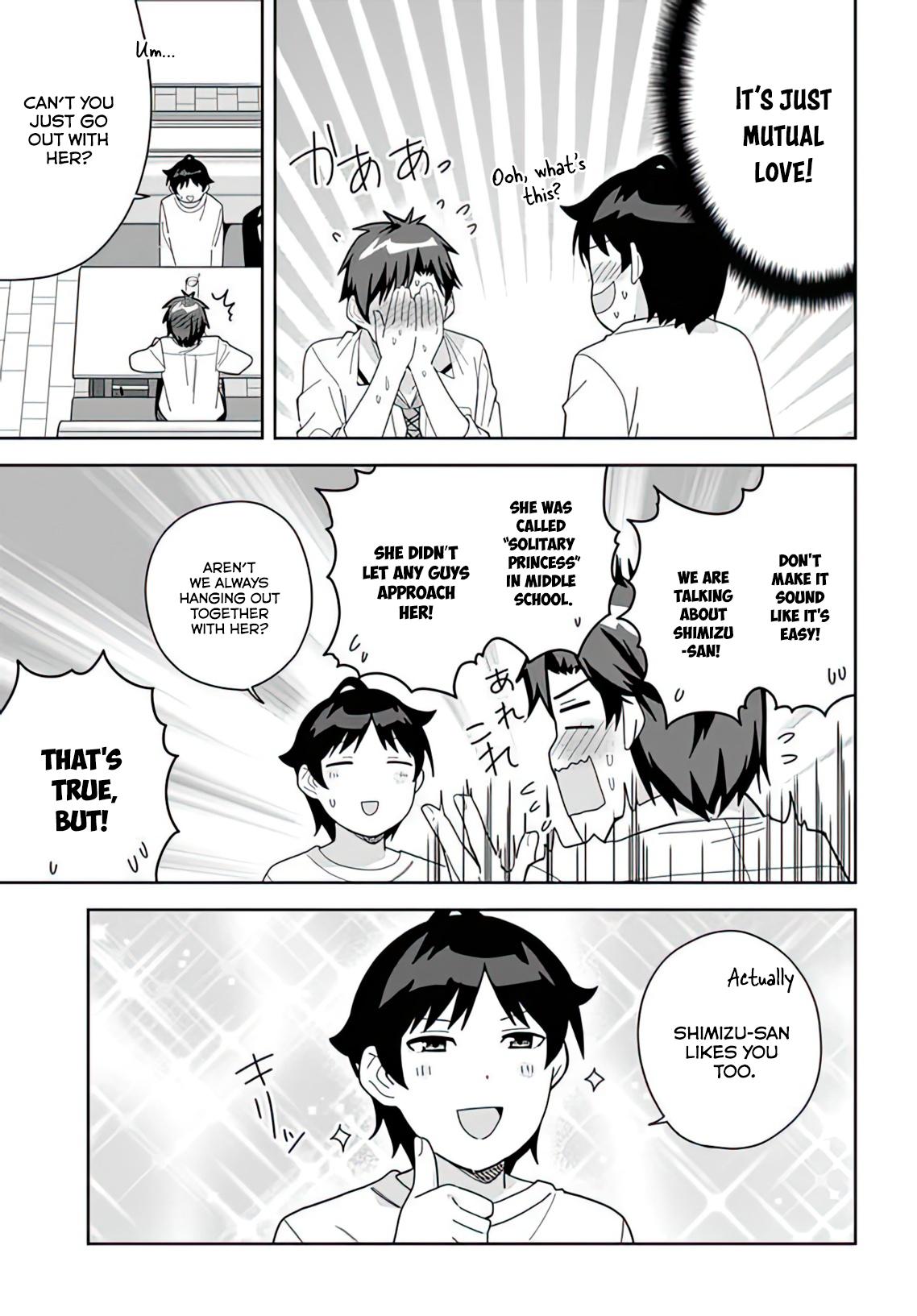 The Idol Girl in My Class is Acting Suspiciously Chapter 9 page 7 - 
